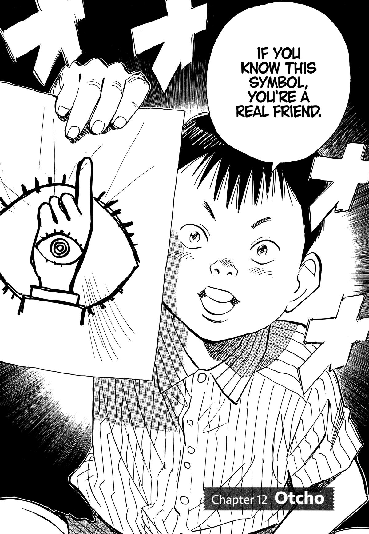 20th Century Boys Chapter 12 Page 1