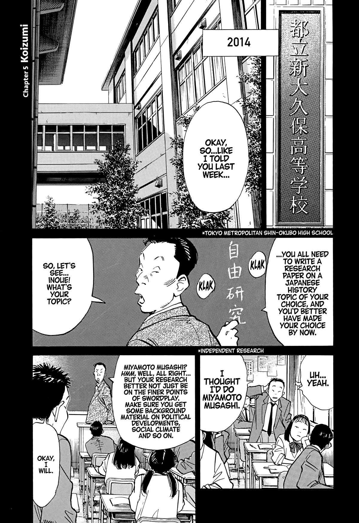 20th Century Boys Chapter 70 Page 1