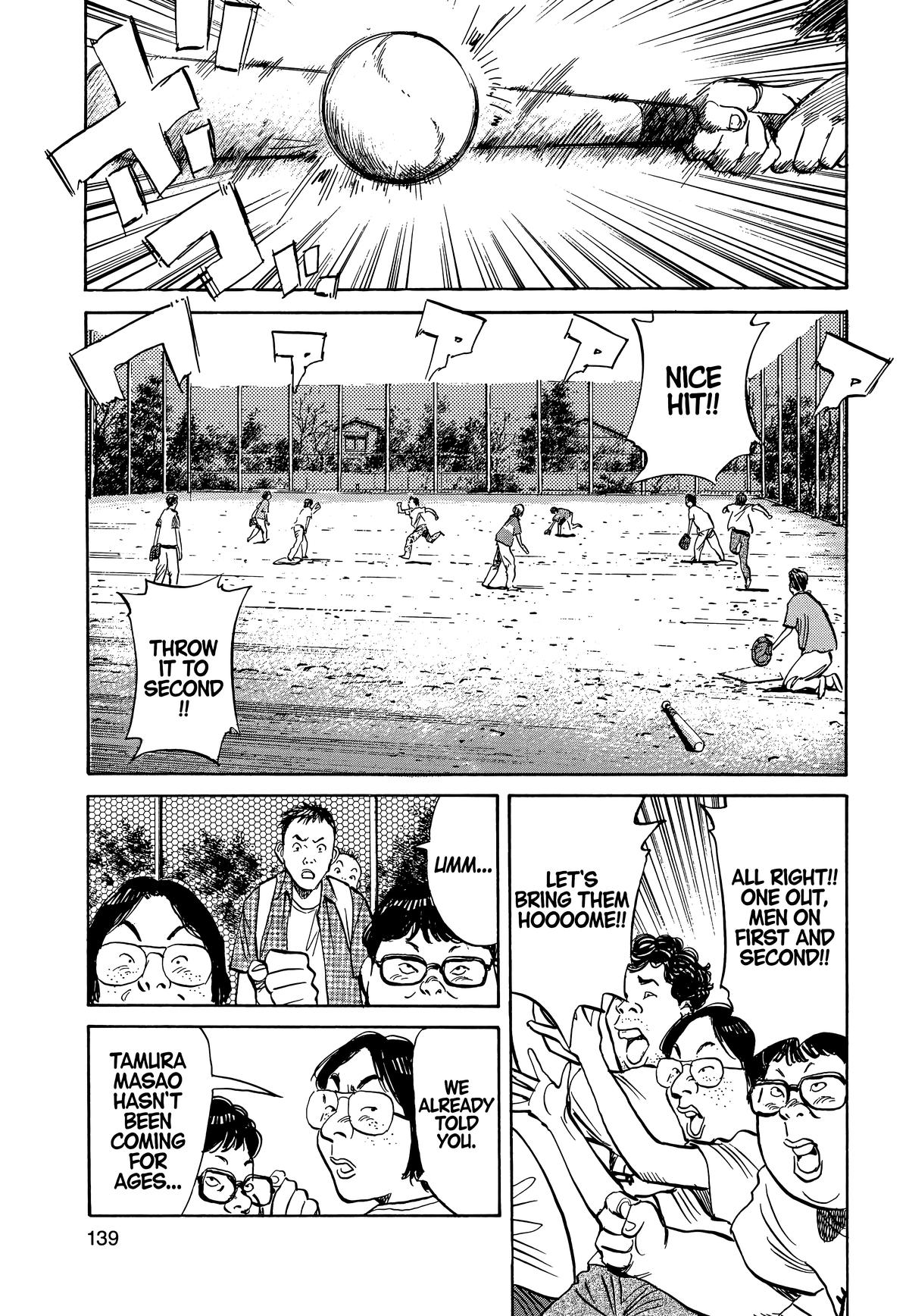 20th Century Boys Chapter 7 Page 7