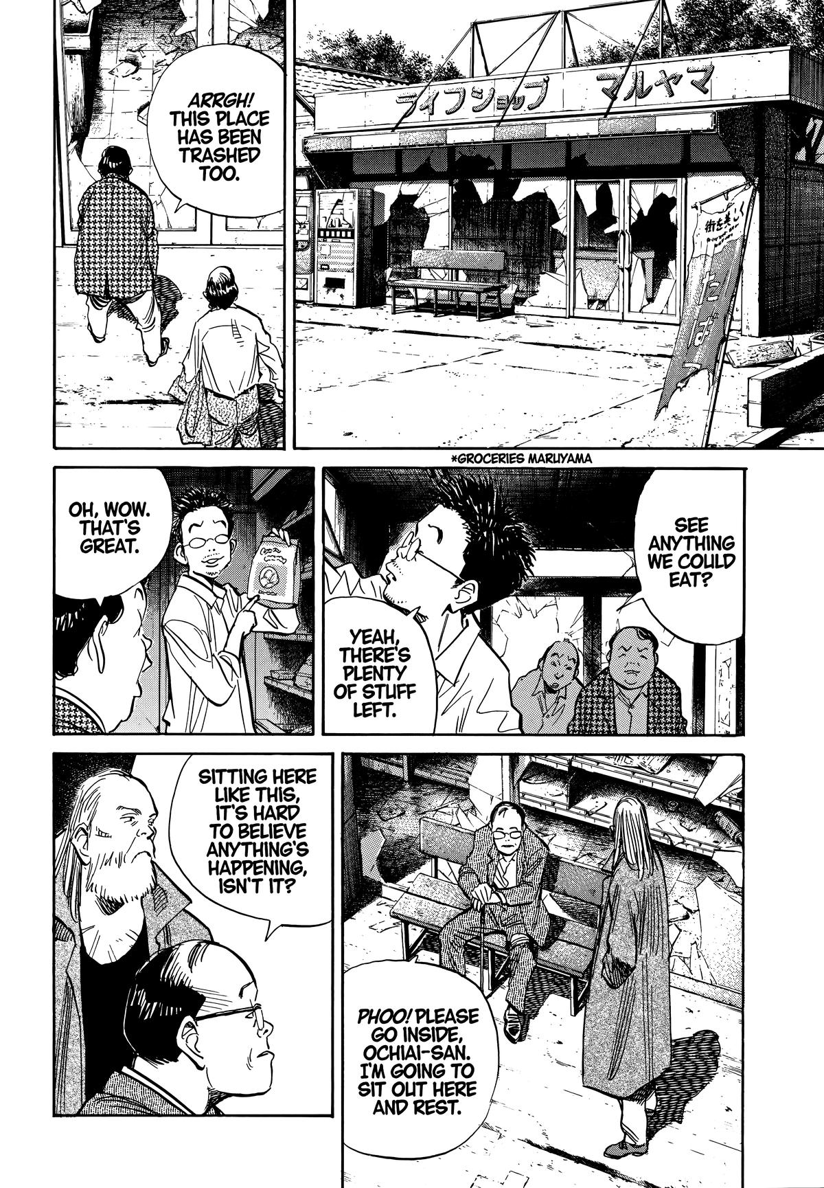 20th Century Boys Chapter 186 Page 8