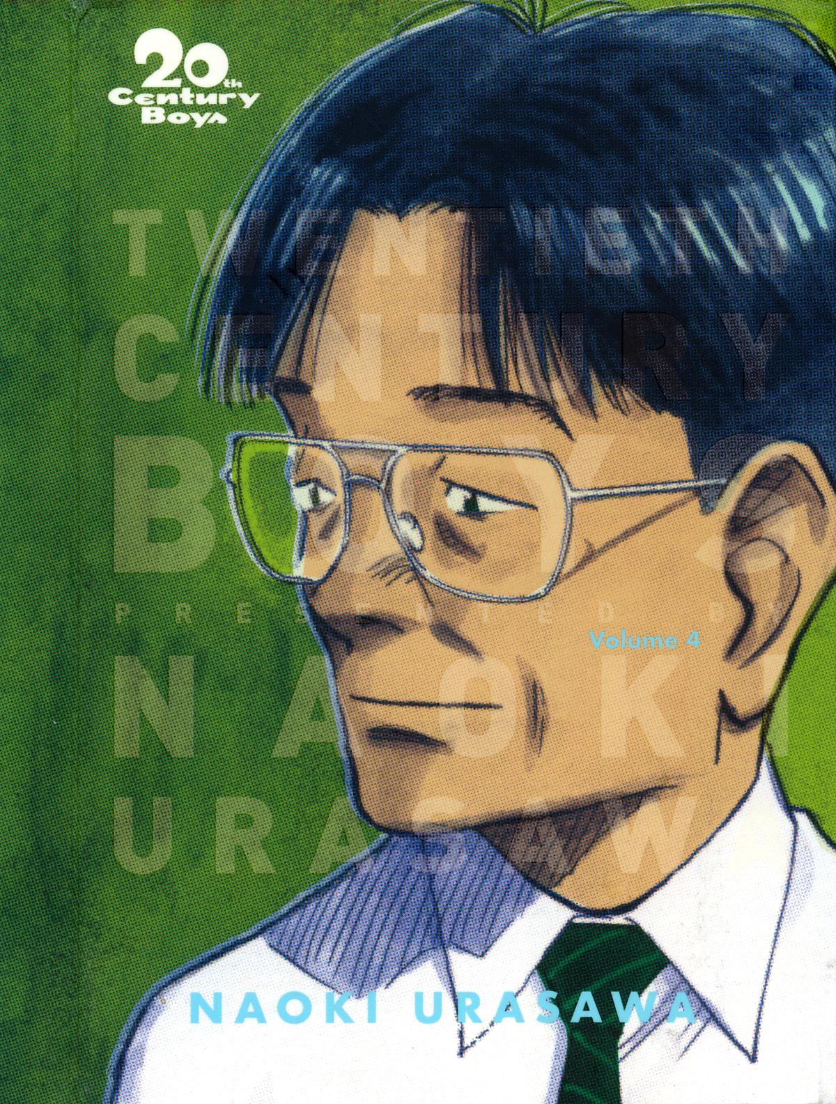 20th Century Boys Chapter 66 Page 1