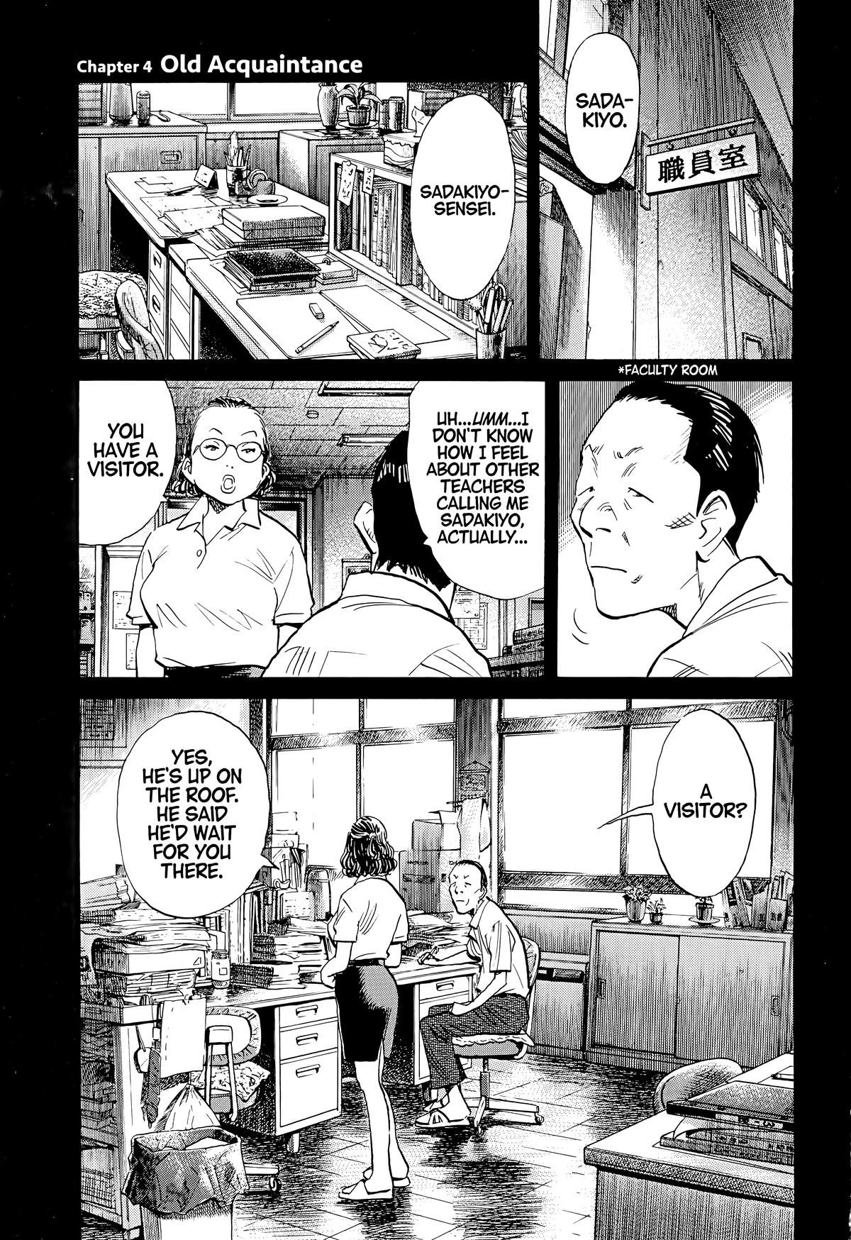 20th Century Boys Chapter 113 Page 1