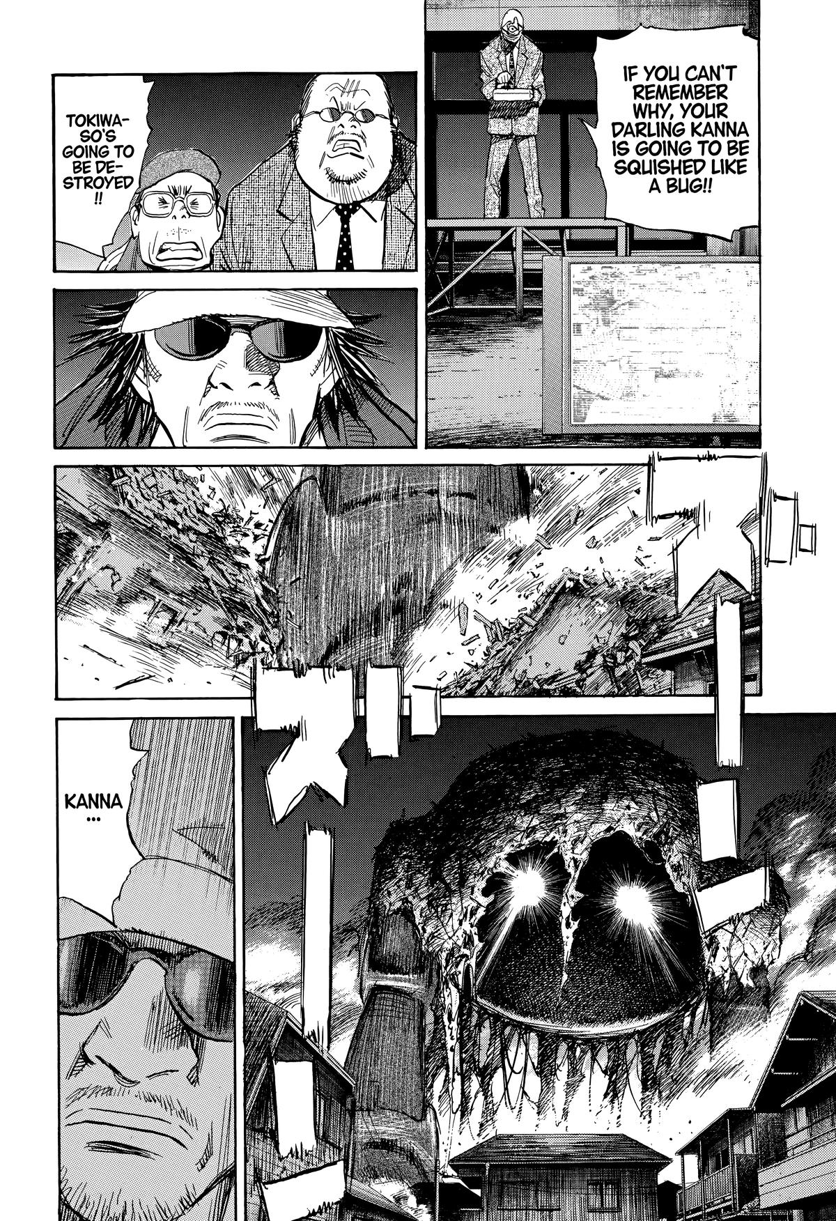 20th Century Boys Chapter 248 Page 6