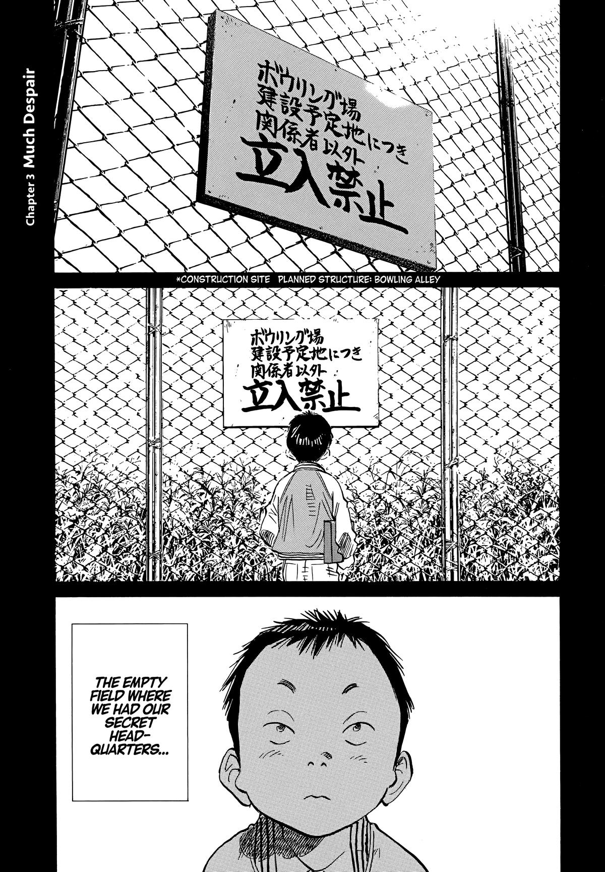 20th Century Boys Chapter 184 Page 1