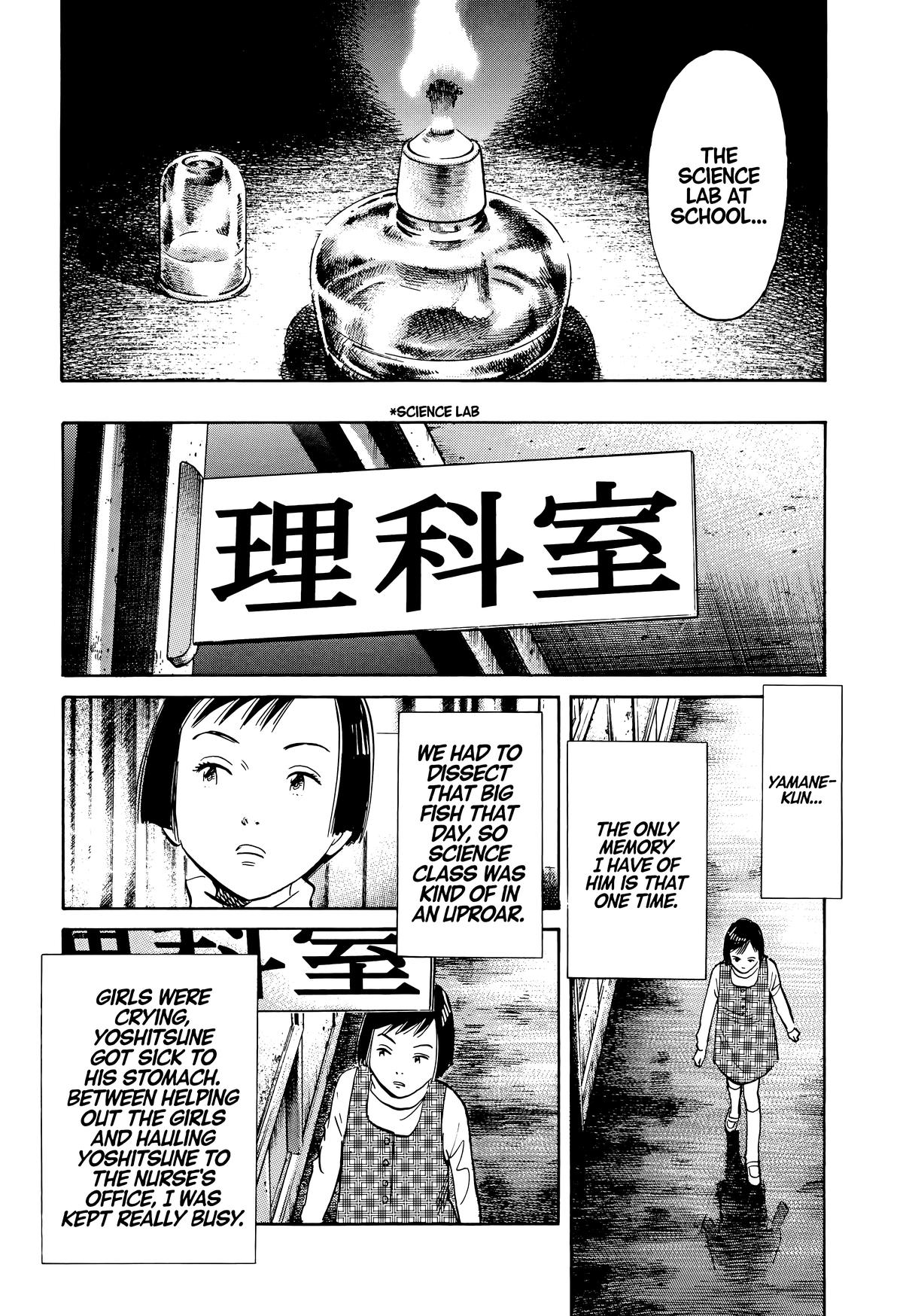 20th Century Boys Chapter 121 Page 13