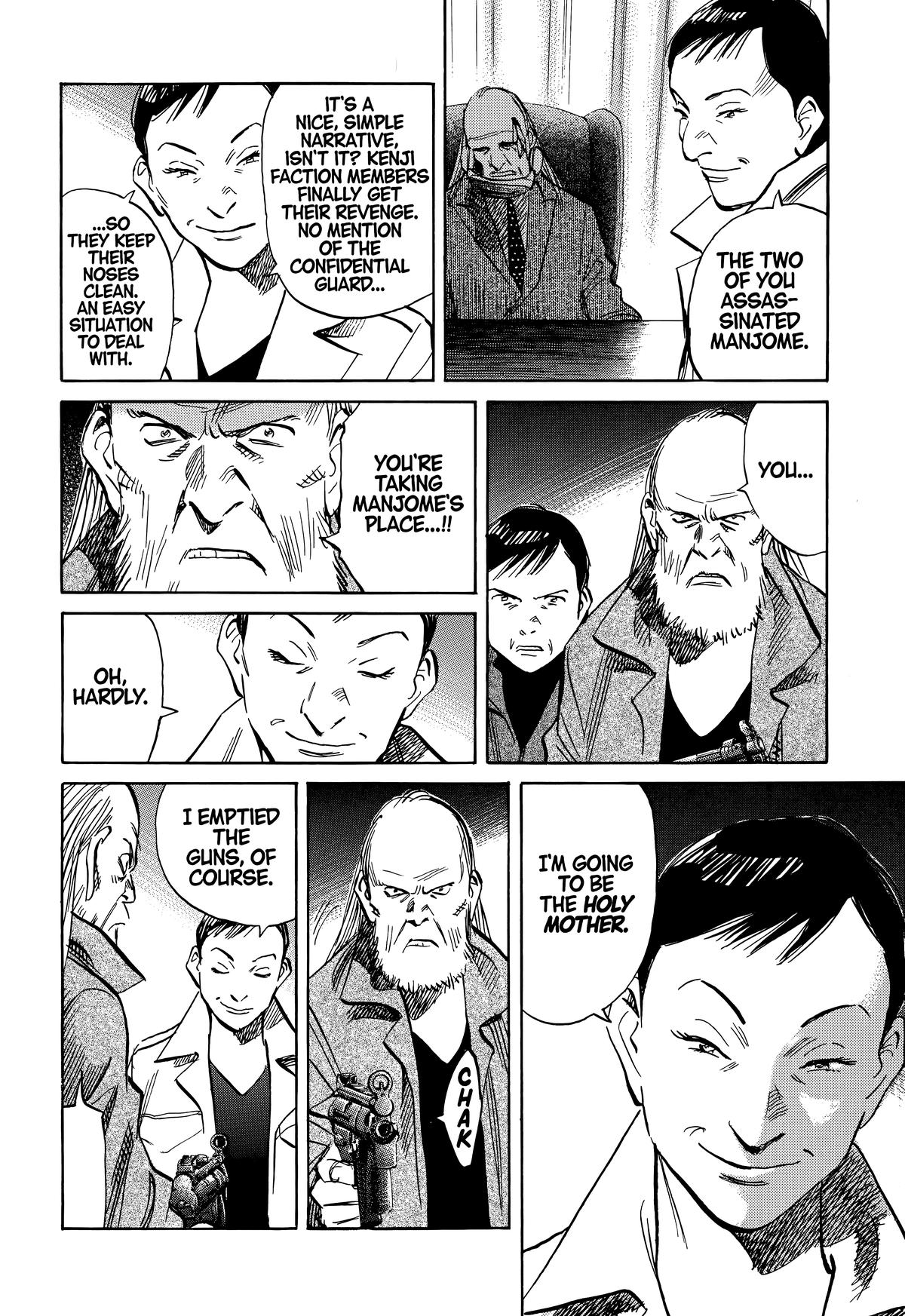 20th Century Boys Chapter 222 Page 8
