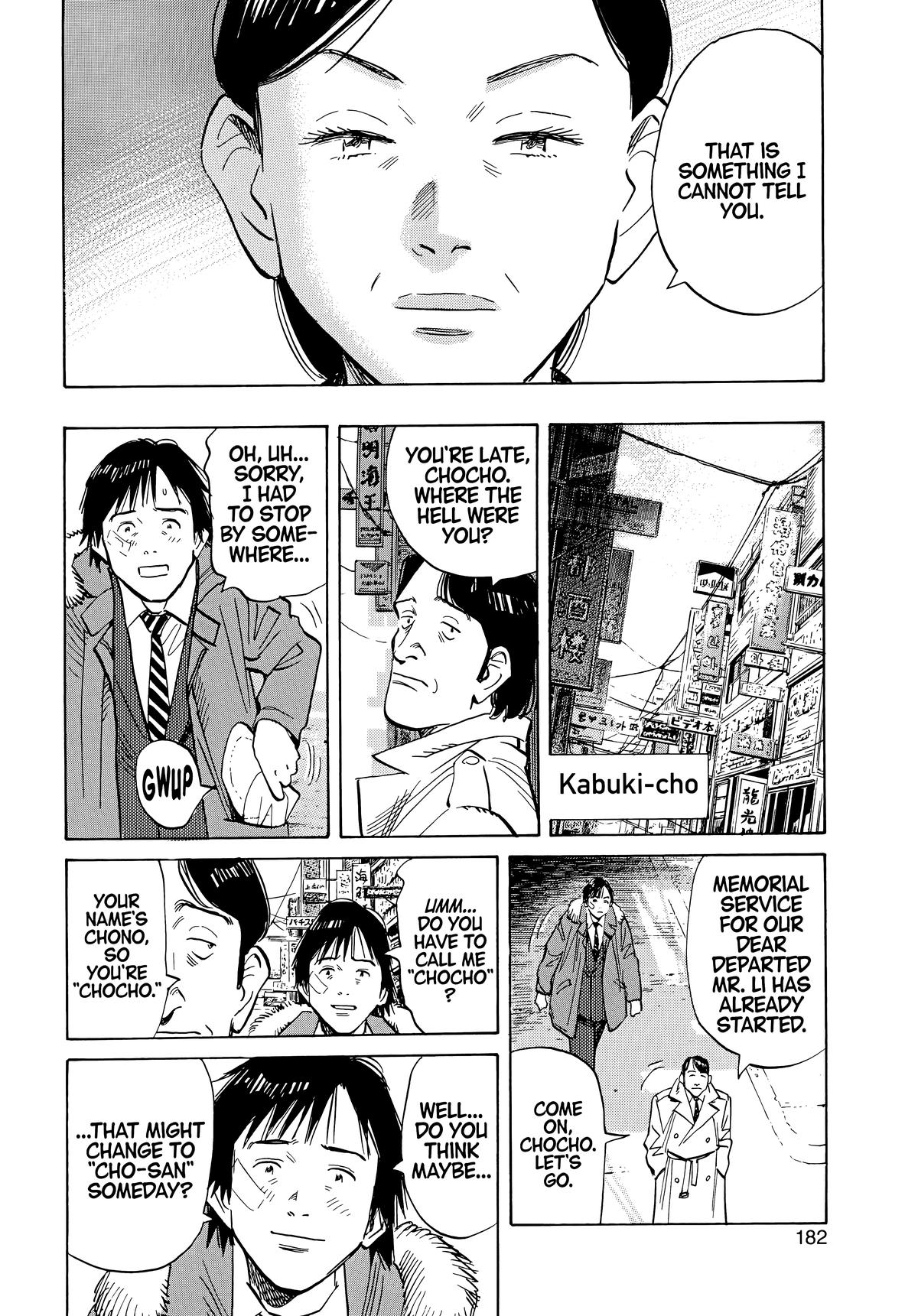 20th Century Boys Chapter 53 Page 6