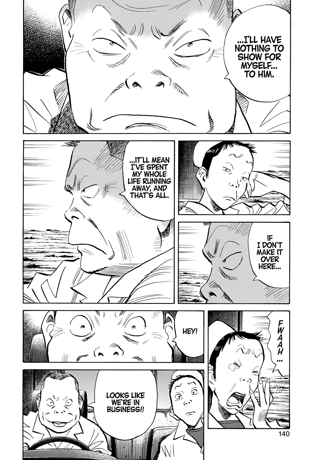 20th Century Boys Chapter 141 Page 8