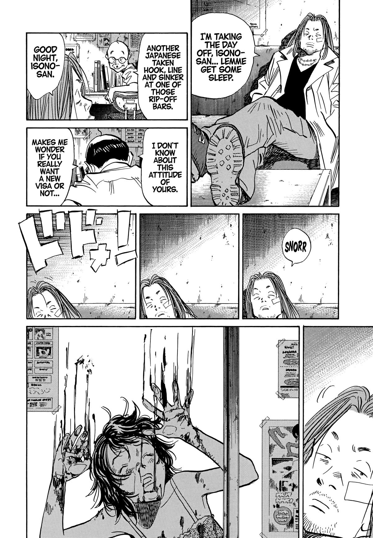20th Century Boys Chapter 35 Page 12