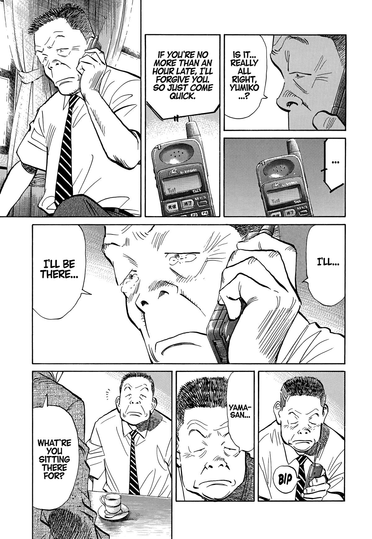 20th Century Boys Chapter 14 Page 12