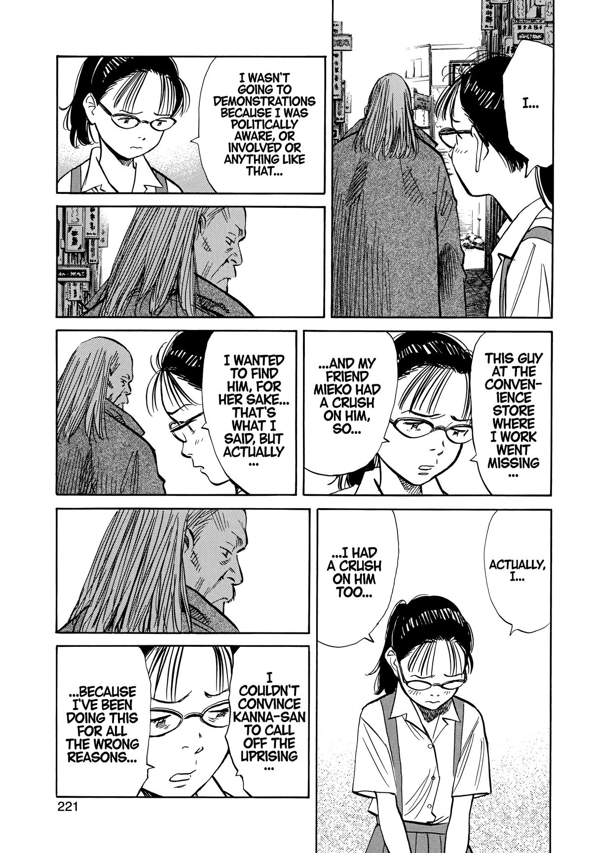 20th Century Boys Chapter 193 Page 11