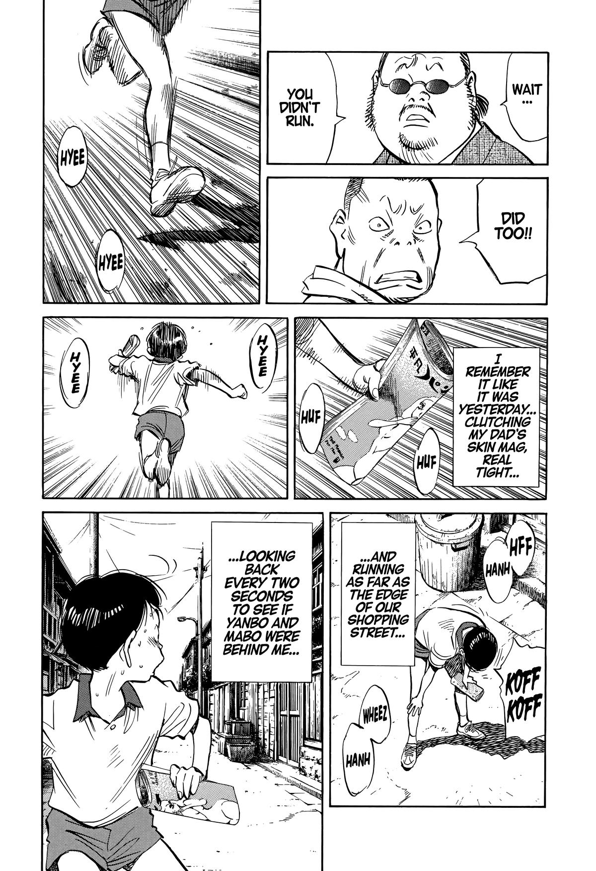 20th Century Boys Chapter 234 Page 7