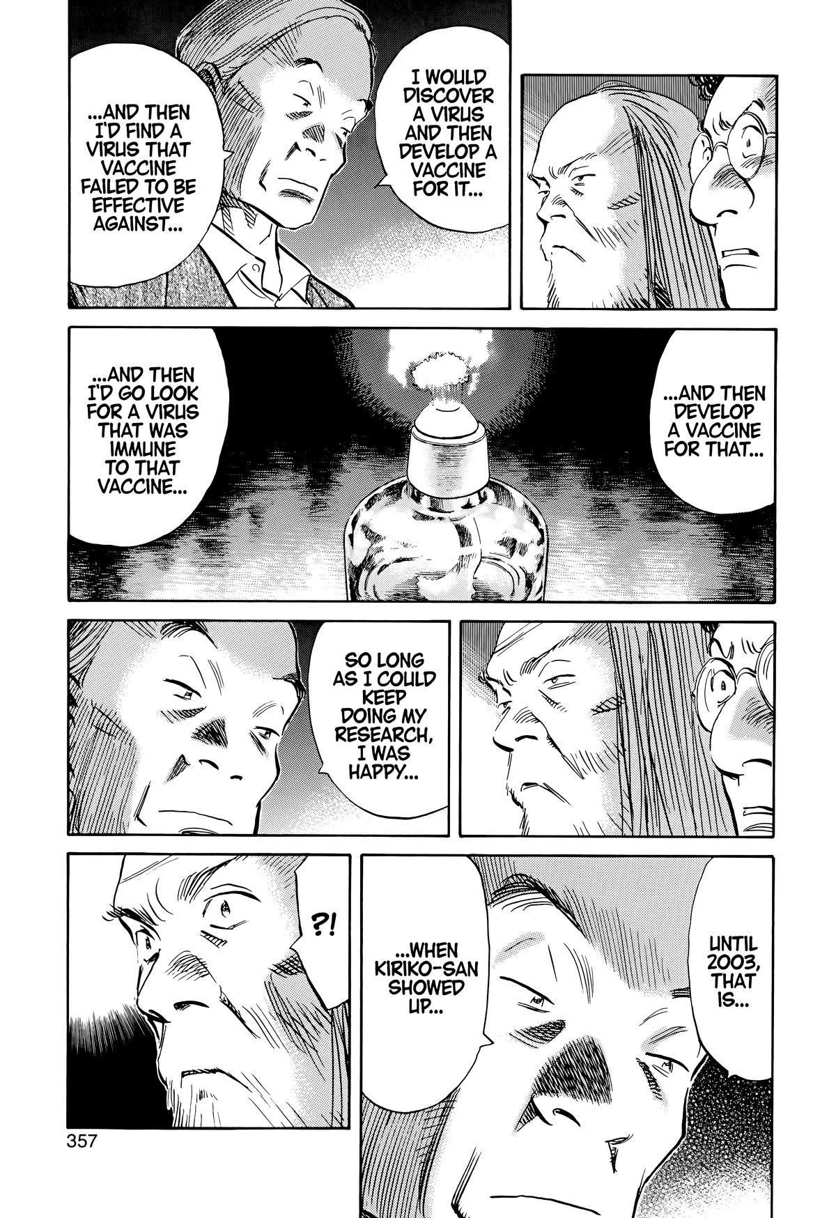 20th Century Boys Chapter 129 Page 5