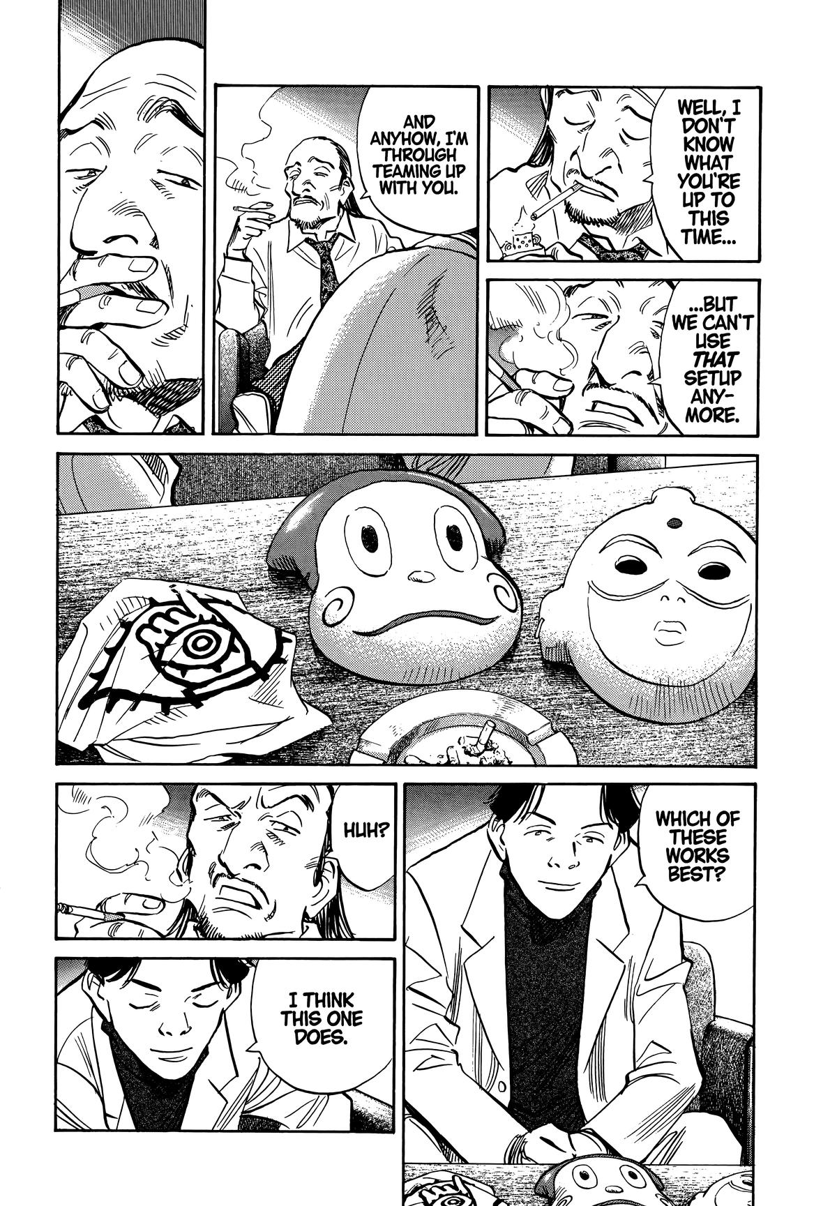 20th Century Boys Chapter 202 Page 4