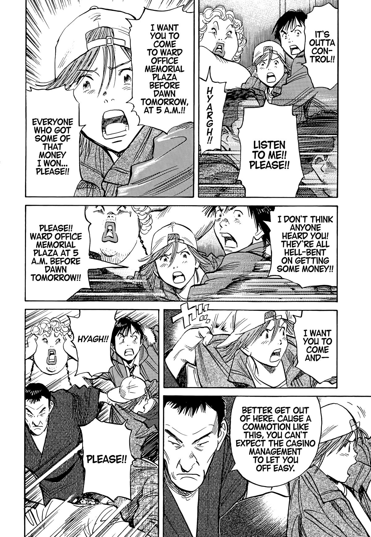 20th Century Boys Chapter 92 Page 5