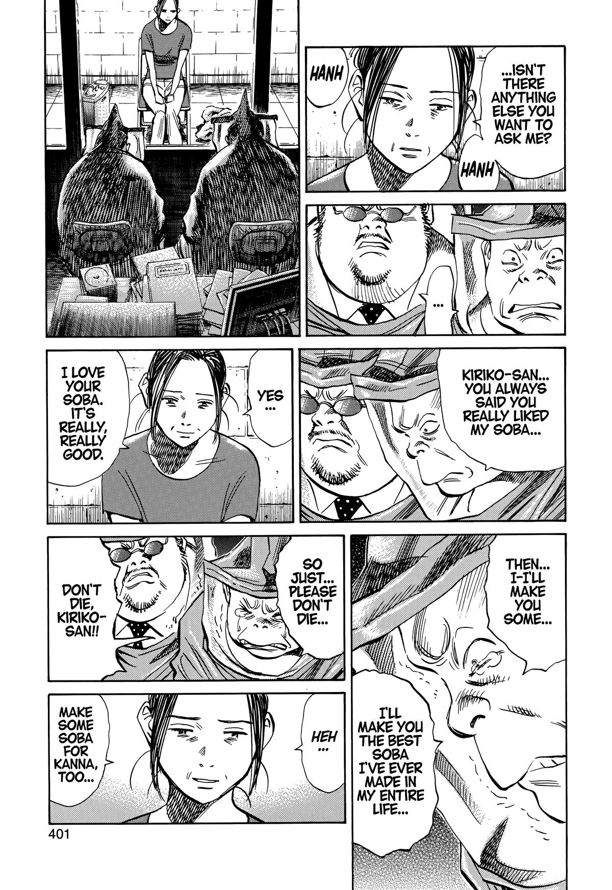 20th Century Boys Chapter 225 Page 7