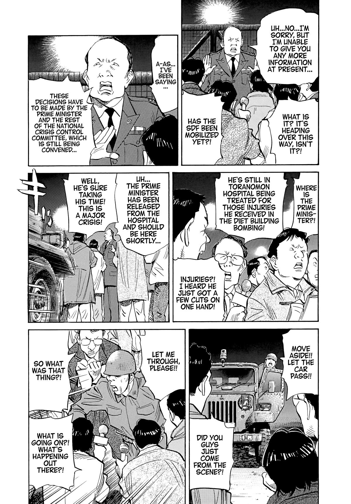 20th Century Boys Chapter 49 Page 6