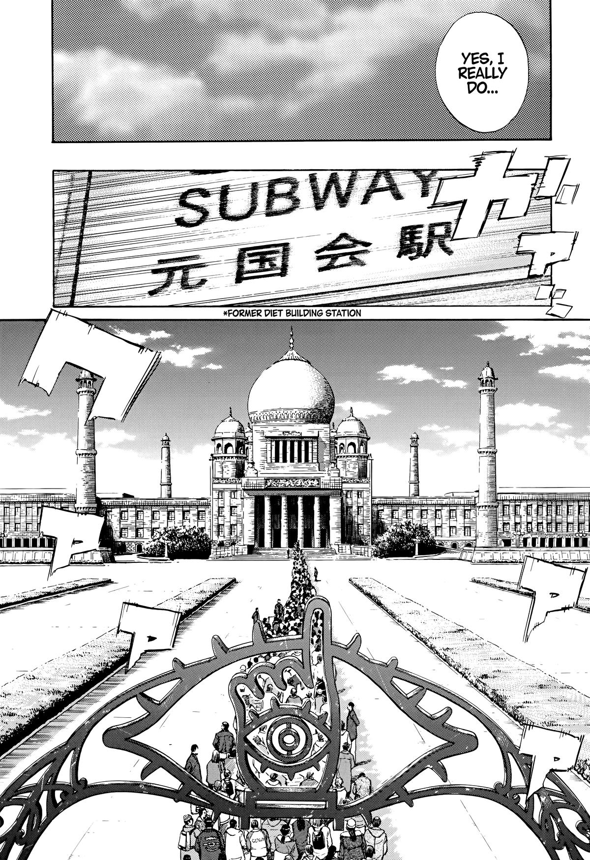 20th Century Boys Chapter 123 Page 13