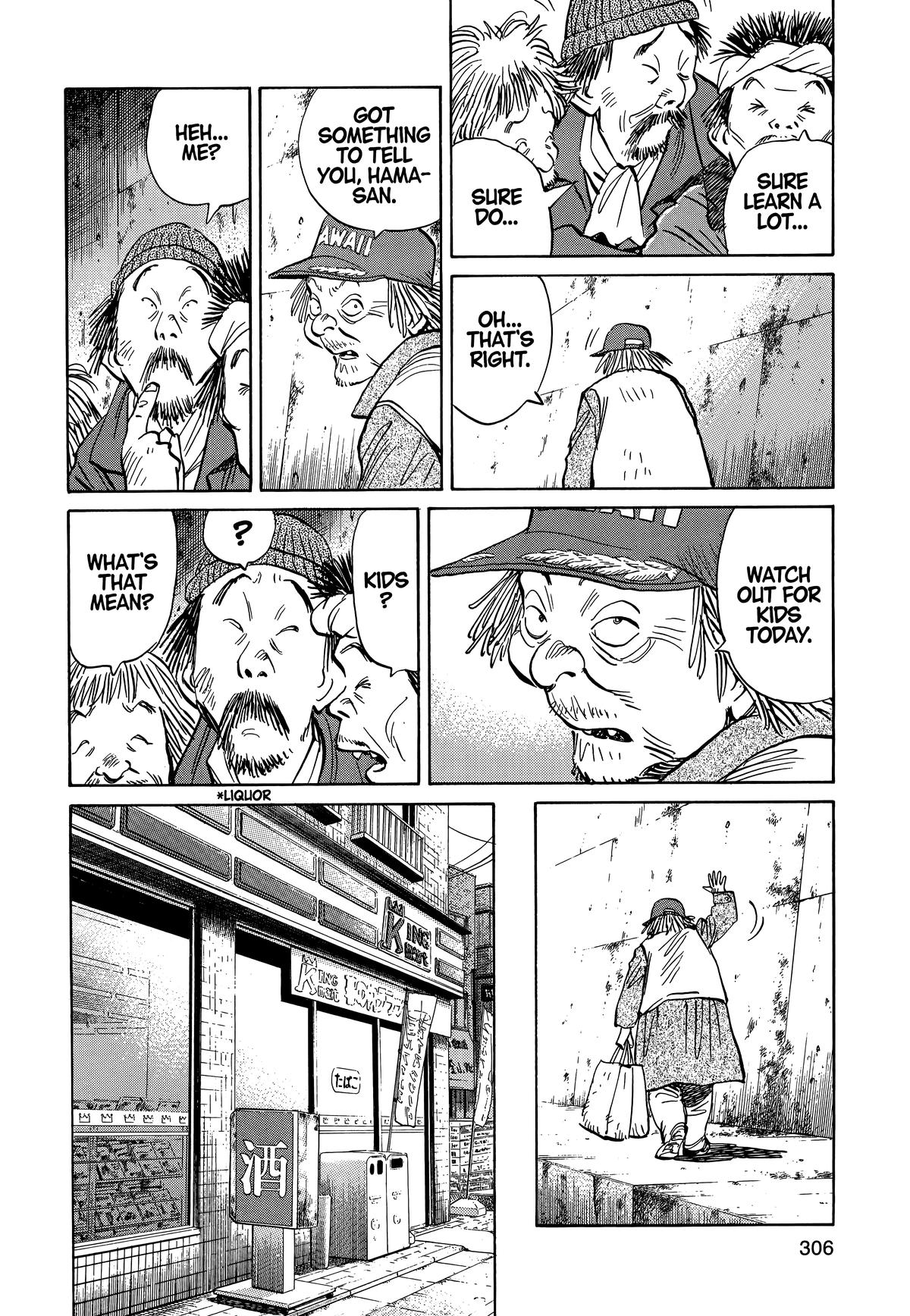 20th Century Boys Chapter 16 Page 6