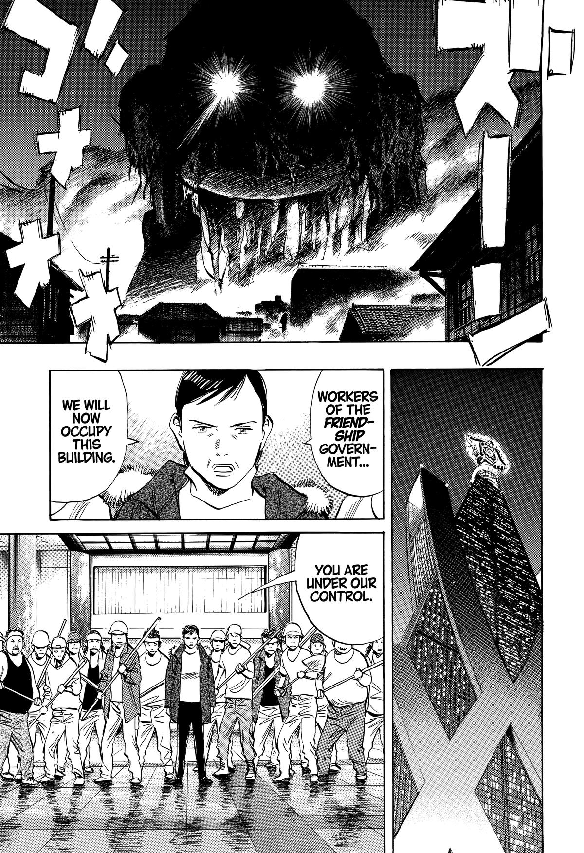 20th Century Boys Chapter 246 Page 5
