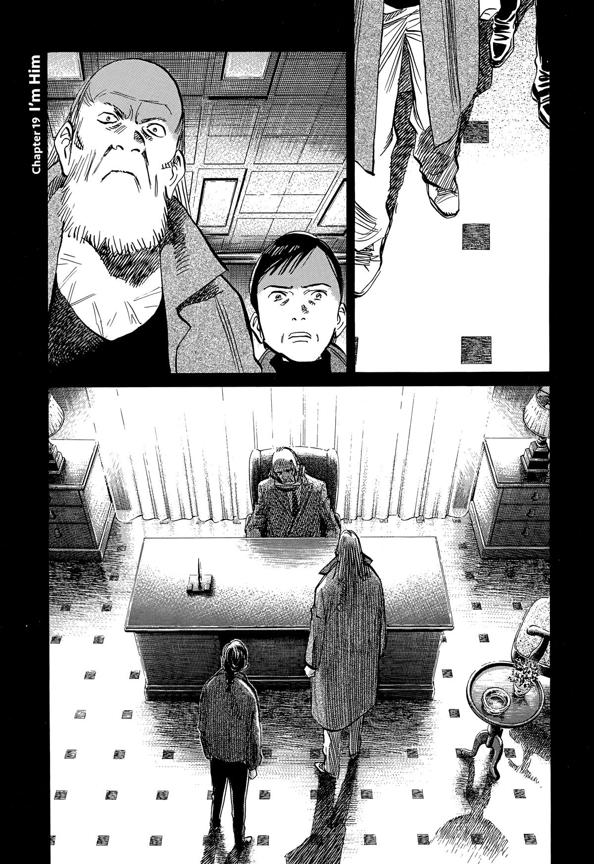 20th Century Boys Chapter 222 Page 1