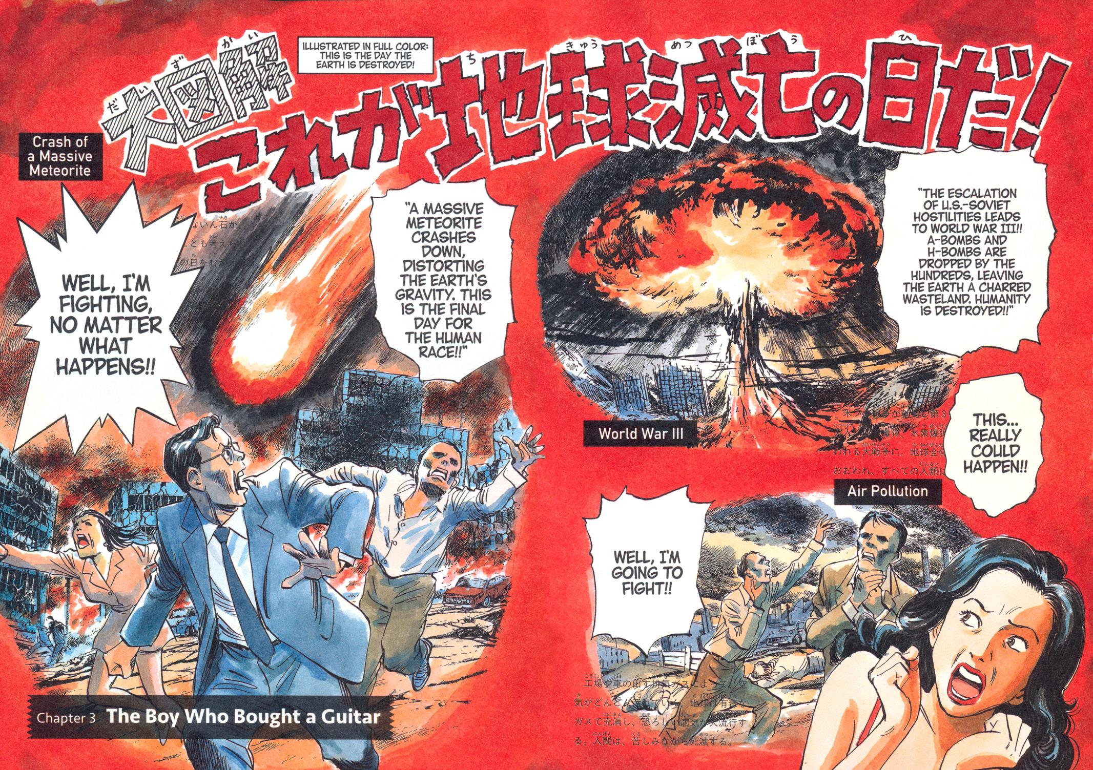20th Century Boys Chapter 3 Page 2