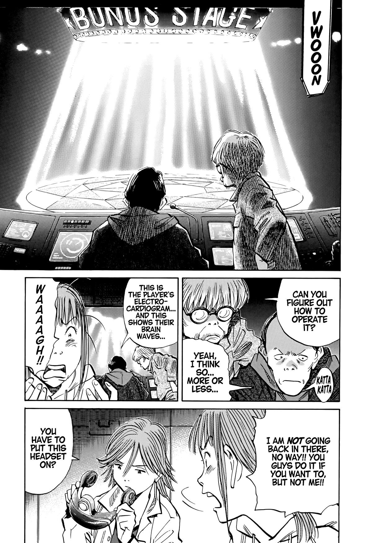 20th Century Boys Chapter 147 Page 5
