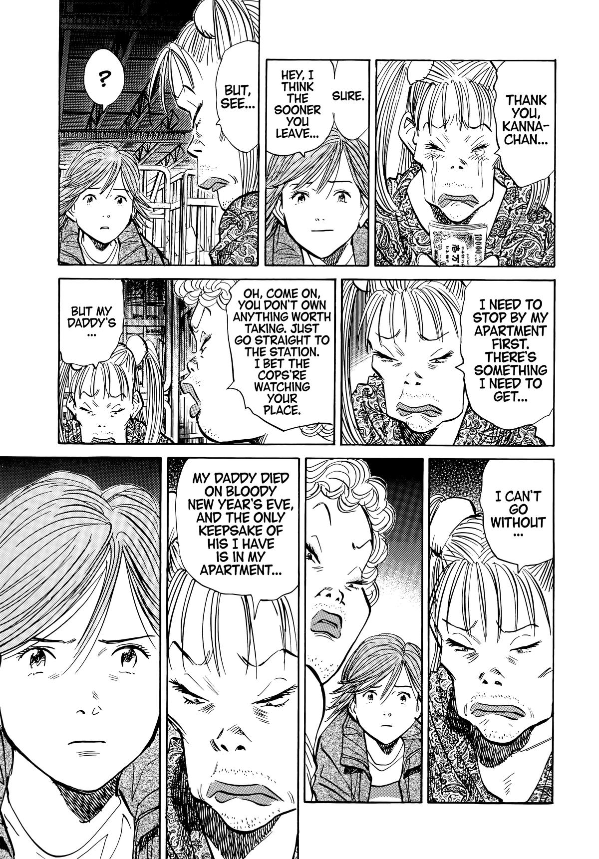 20th Century Boys Chapter 56 Page 11