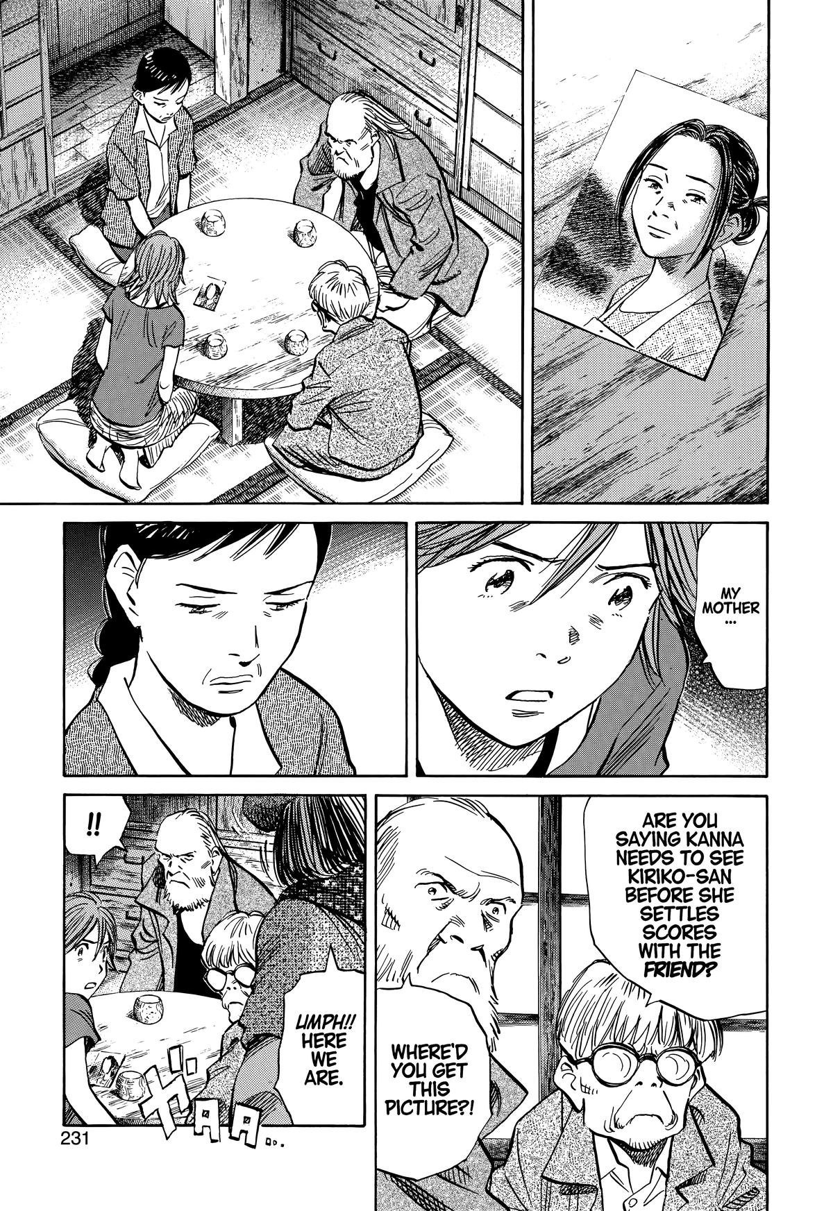 20th Century Boys Chapter 216 Page 5