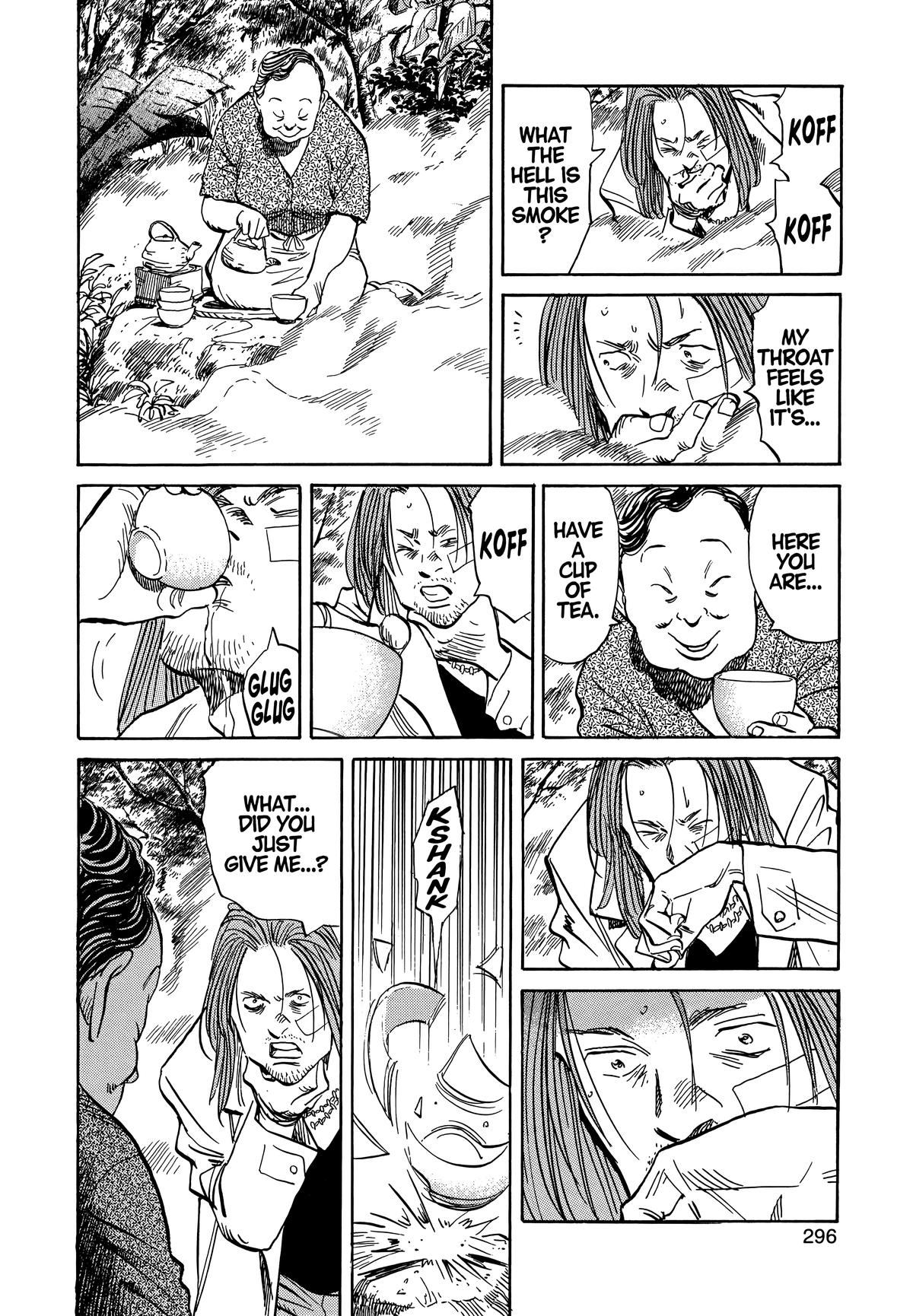 20th Century Boys Chapter 37 Page 12