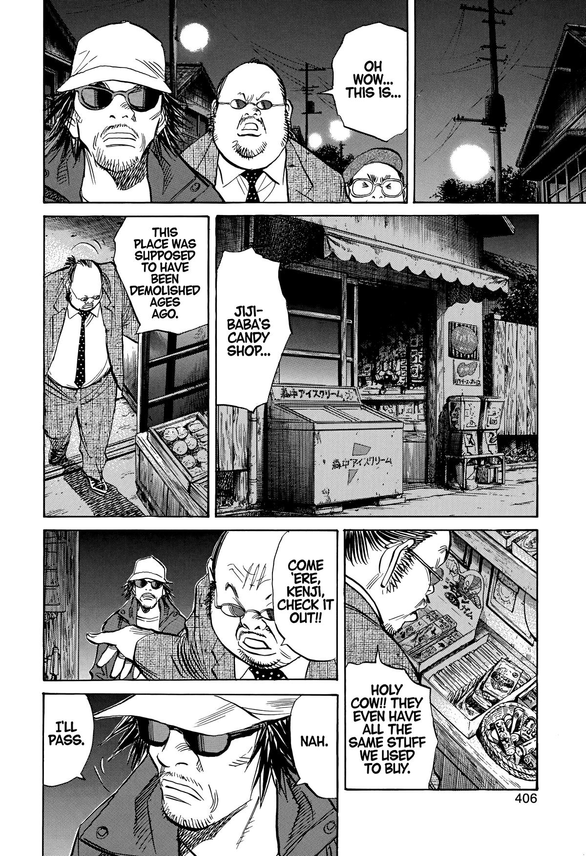 20th Century Boys Chapter 247 Page 14