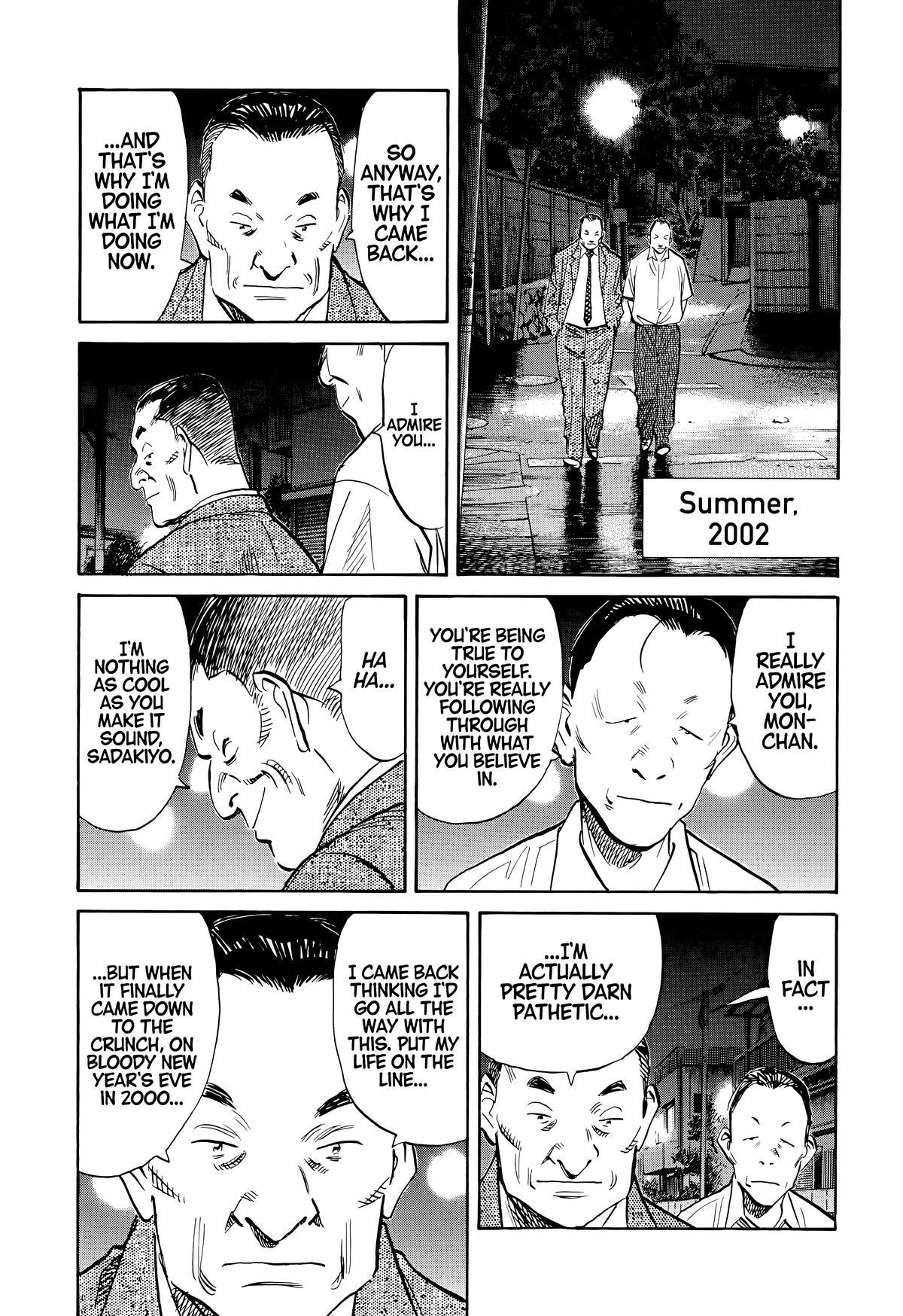 20th Century Boys Chapter 114 Page 7