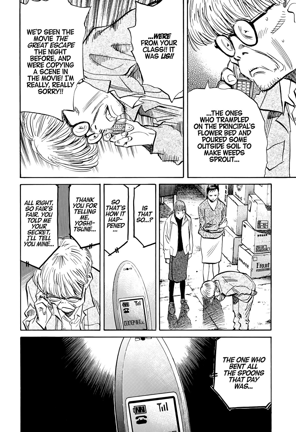 20th Century Boys Chapter 131 Page 14