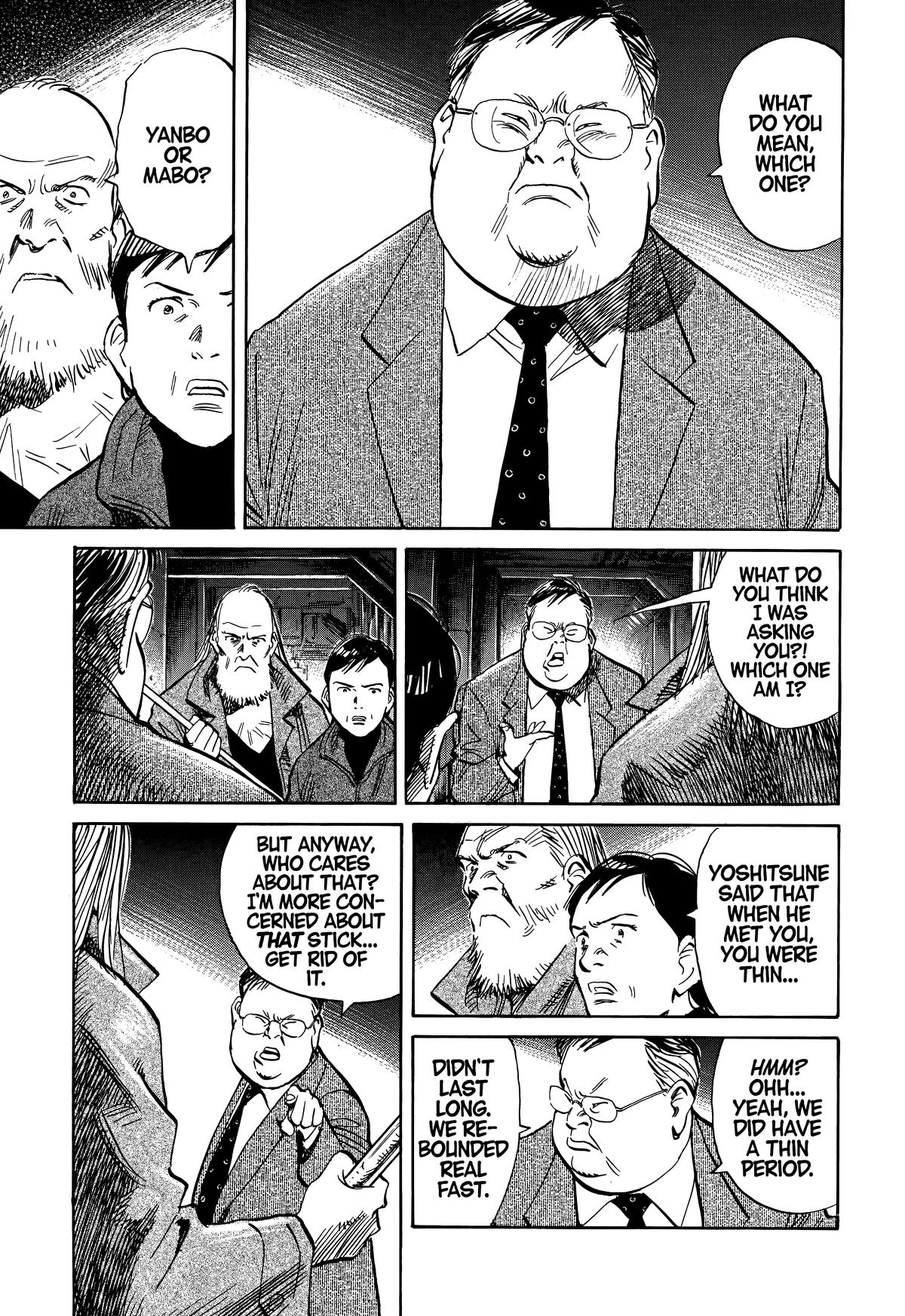 20th Century Boys Chapter 223 Page 6