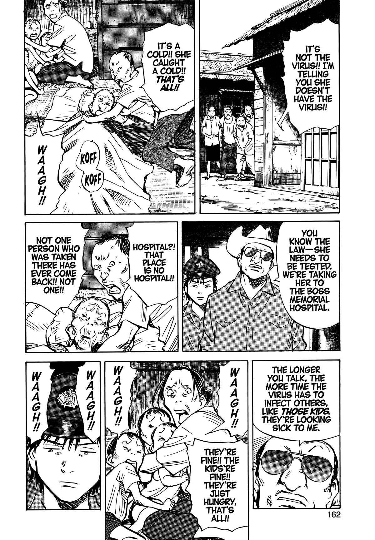 20th Century Boys Chapter 190 Page 8