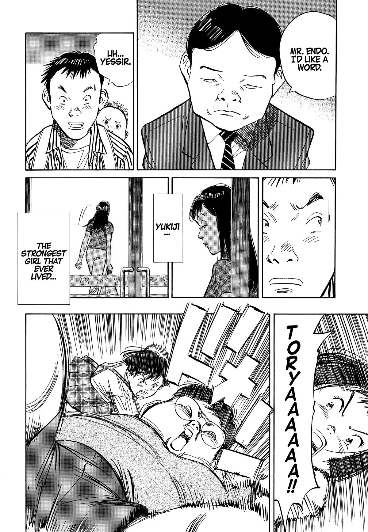 20th Century Boys Chapter 12 Page 5