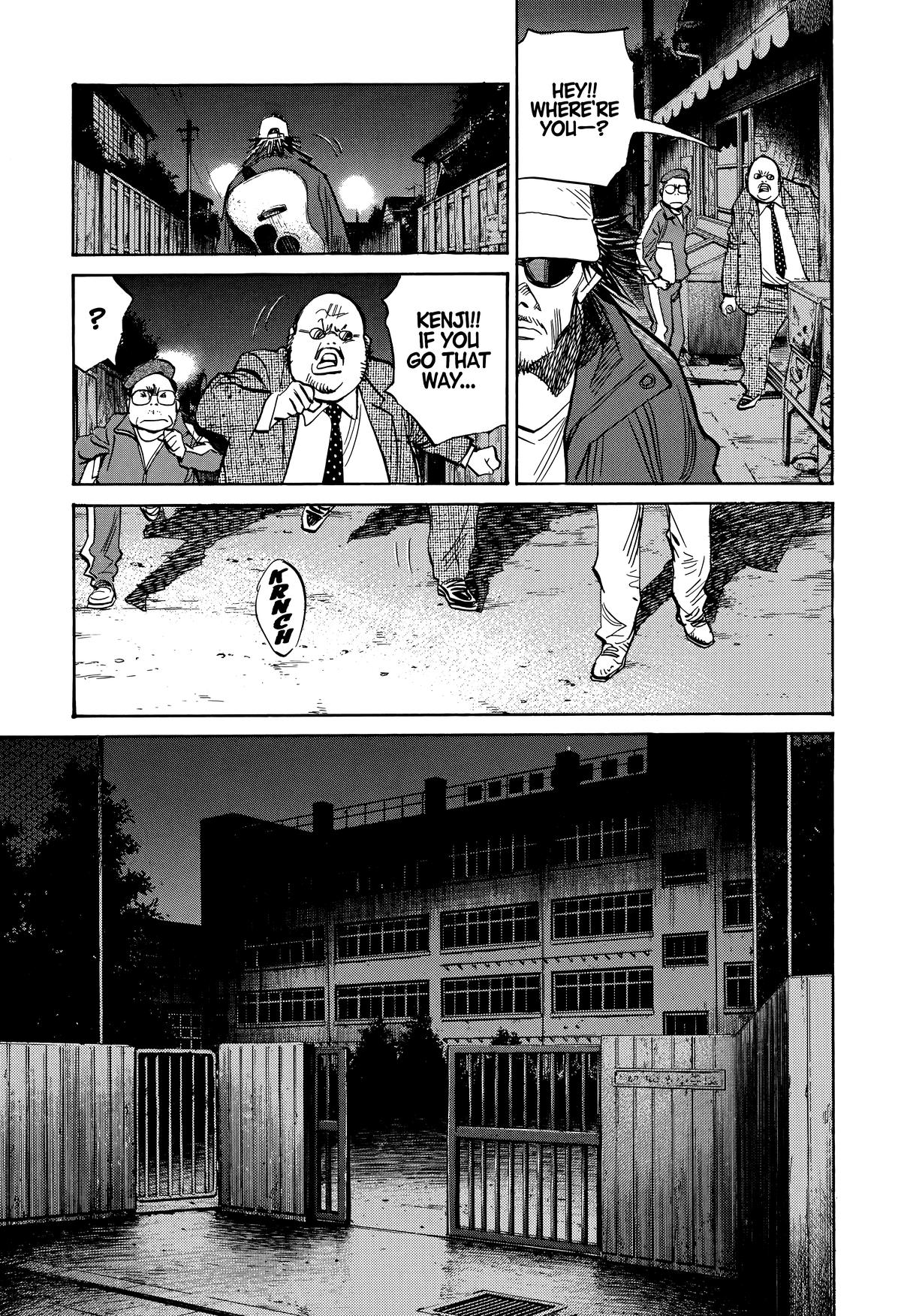 20th Century Boys Chapter 247 Page 15