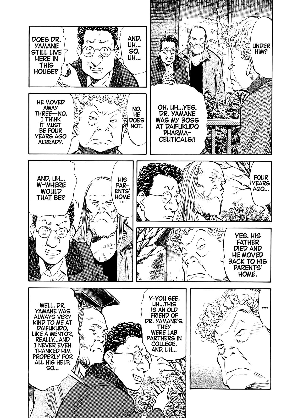 20th Century Boys Chapter 125 Page 5