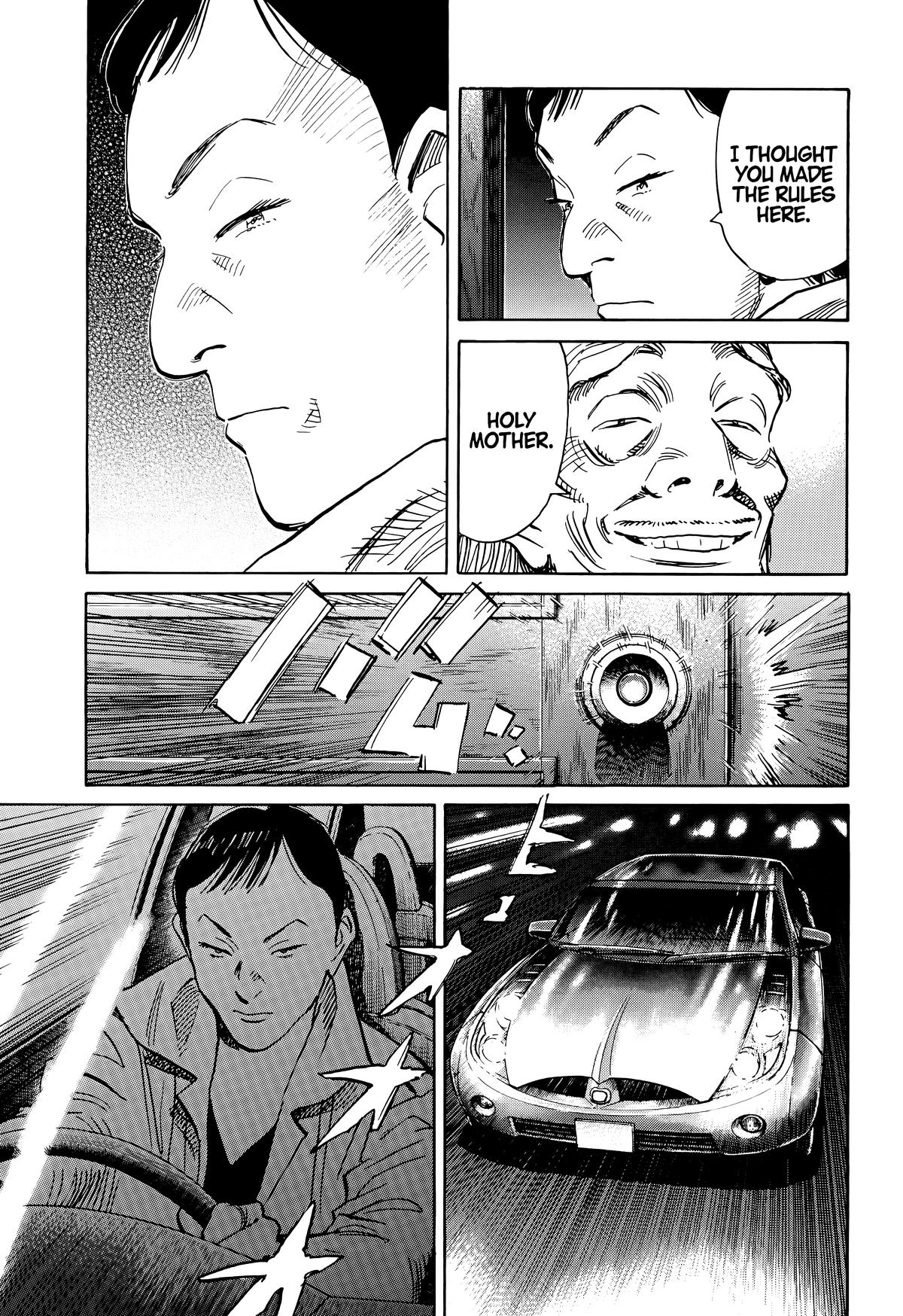 20th Century Boys Chapter 112 Page 15