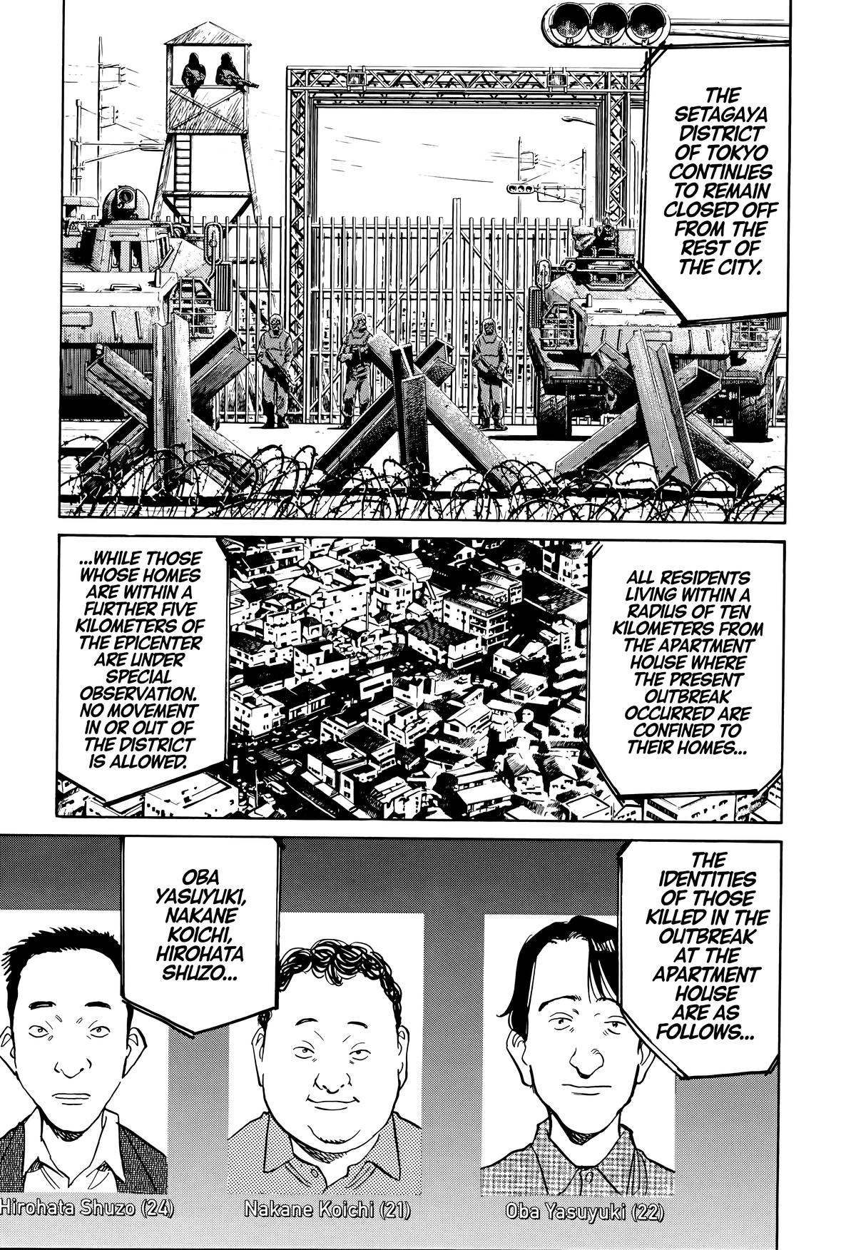 20th Century Boys Chapter 144 Page 5