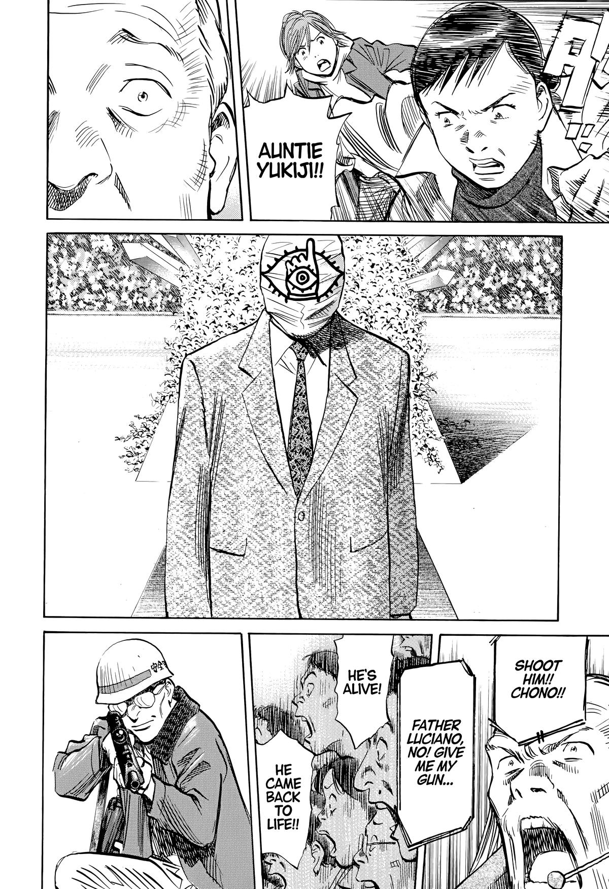 20th Century Boys Chapter 168 Page 14