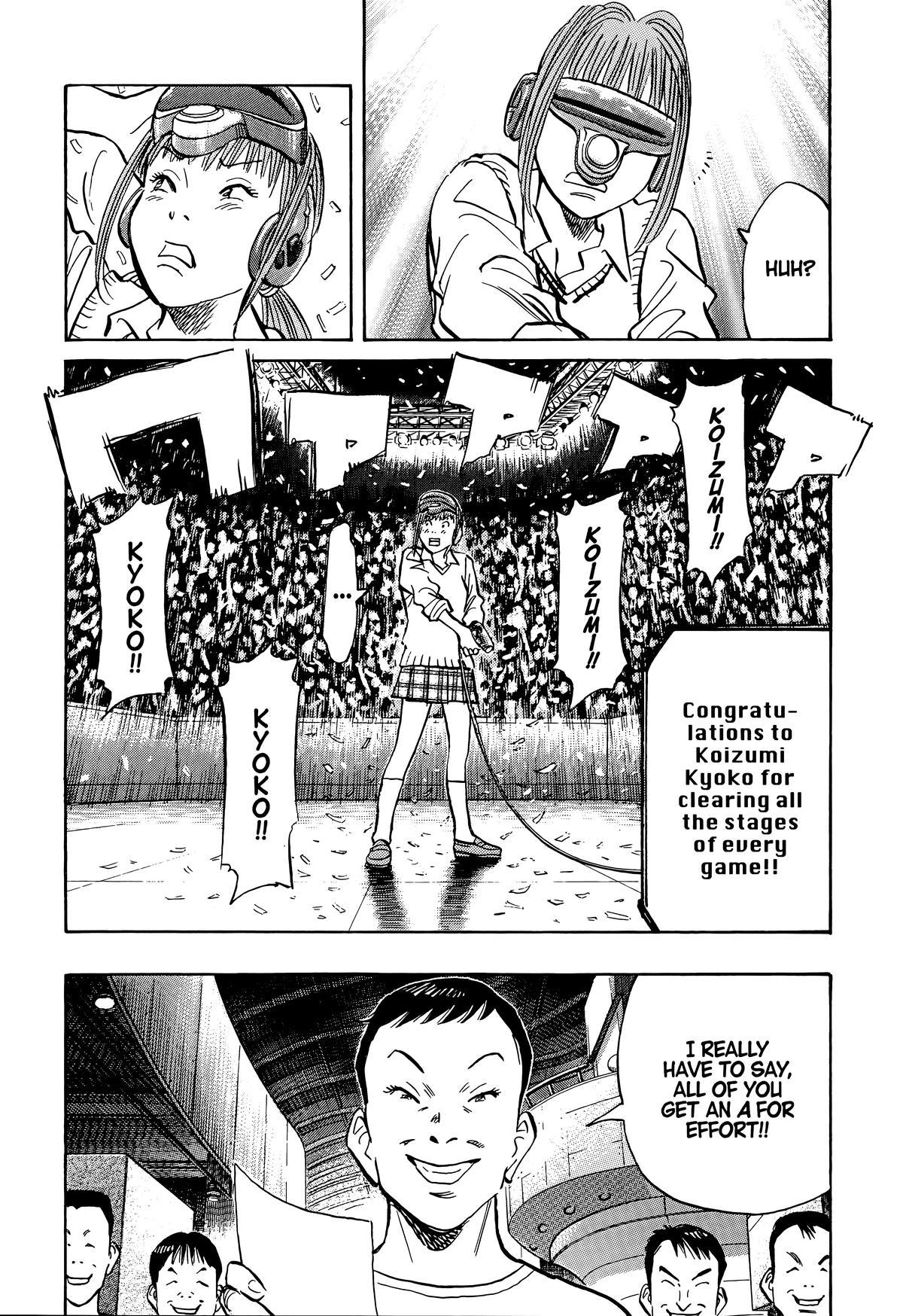 20th Century Boys Chapter 84 Page 12