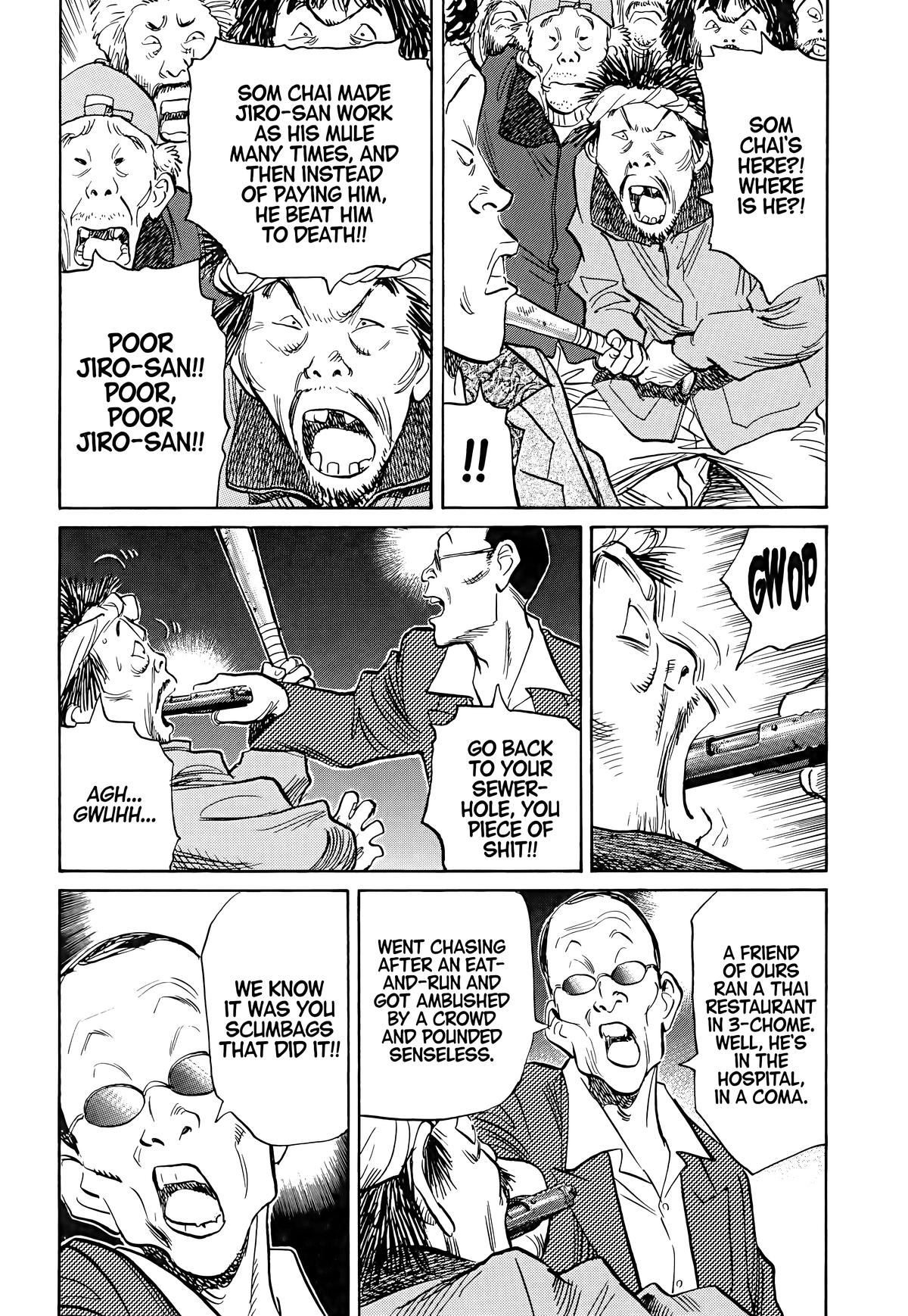 20th Century Boys Chapter 95 Page 6