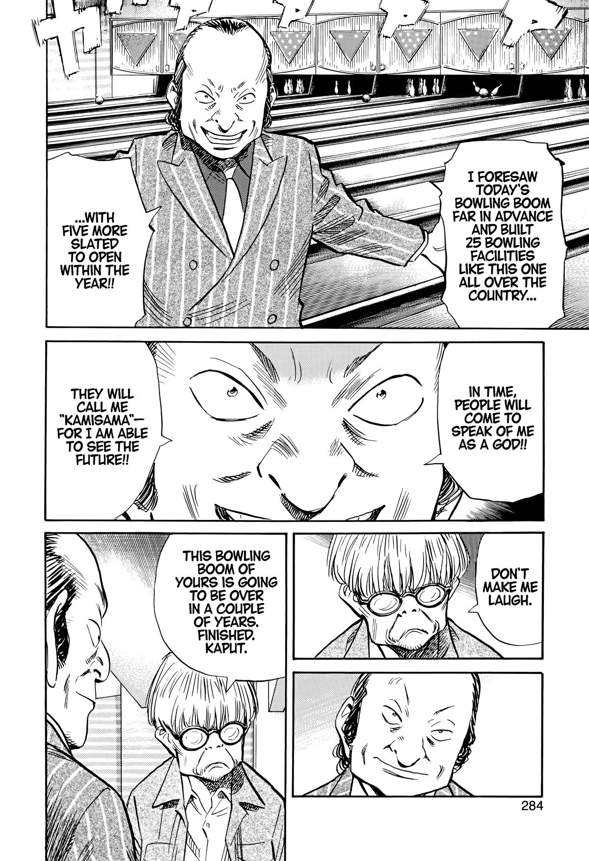 20th Century Boys Chapter 149 Page 4
