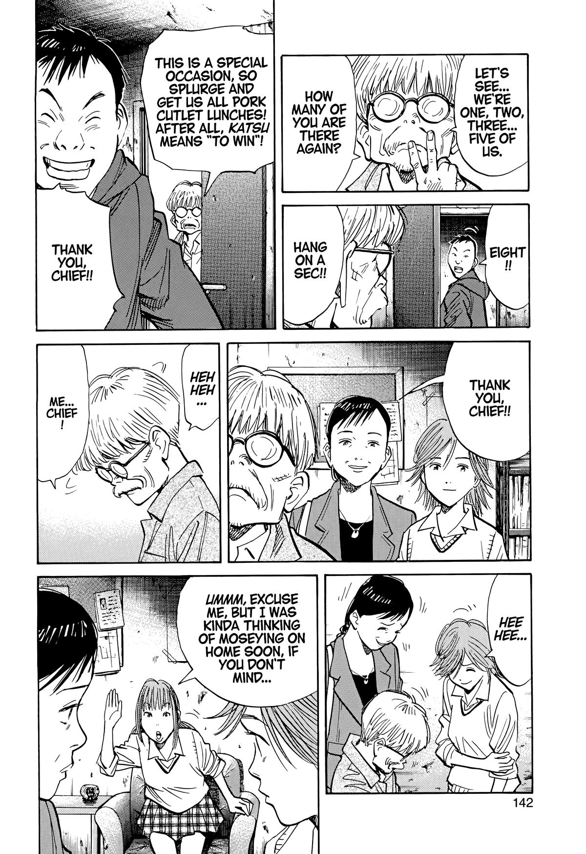 20th Century Boys Chapter 117 Page 11