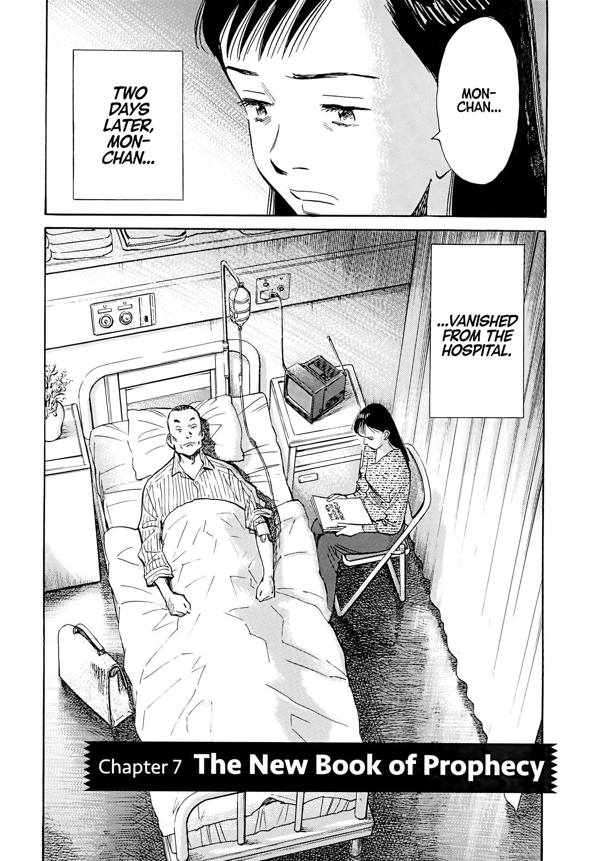 20th Century Boys Chapter 94 Page 6