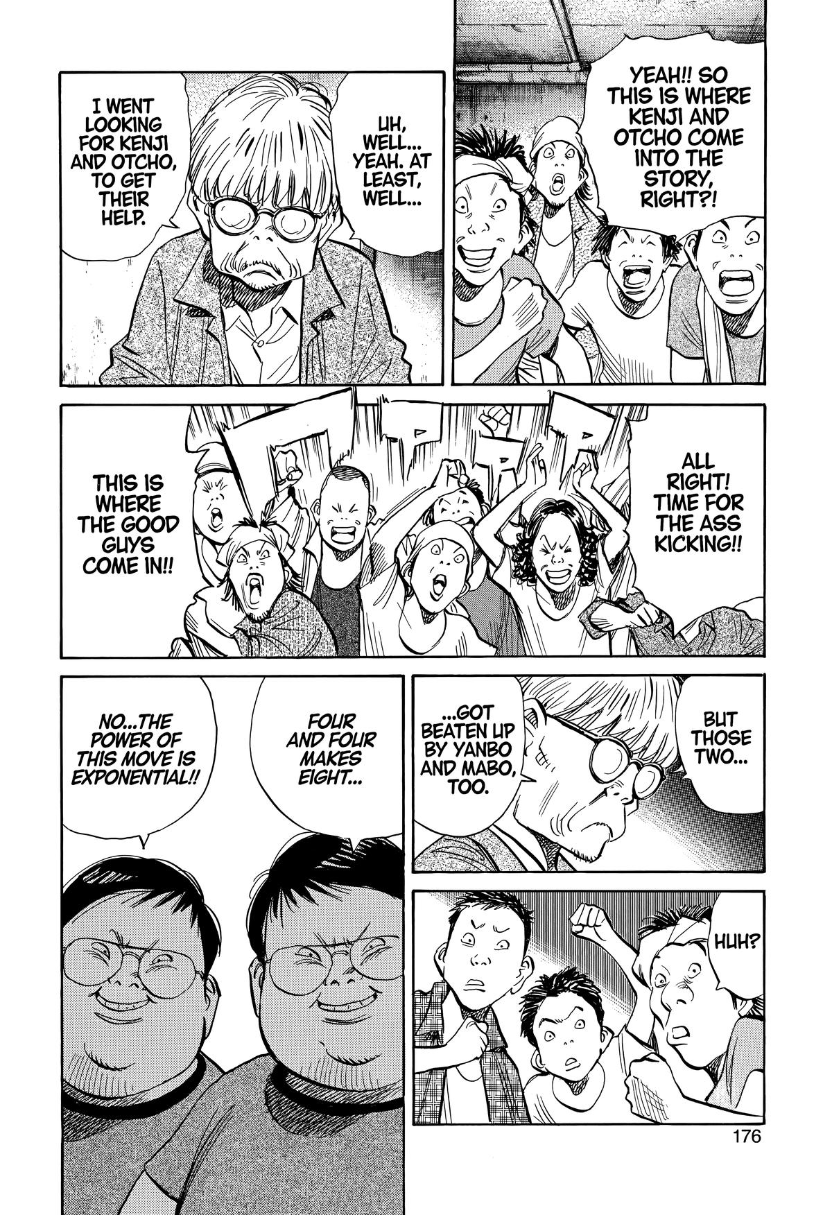 20th Century Boys Chapter 235 Page 4