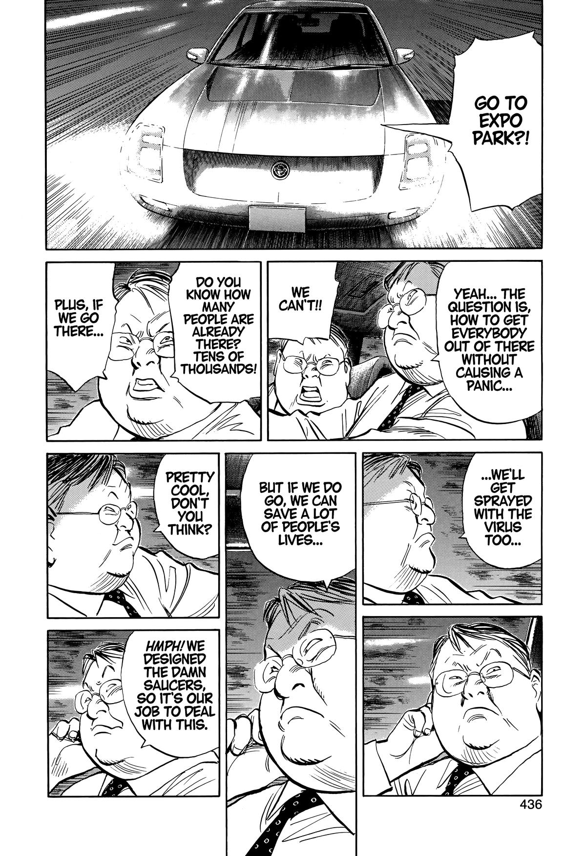 20th Century Boys Chapter 249 Page 4