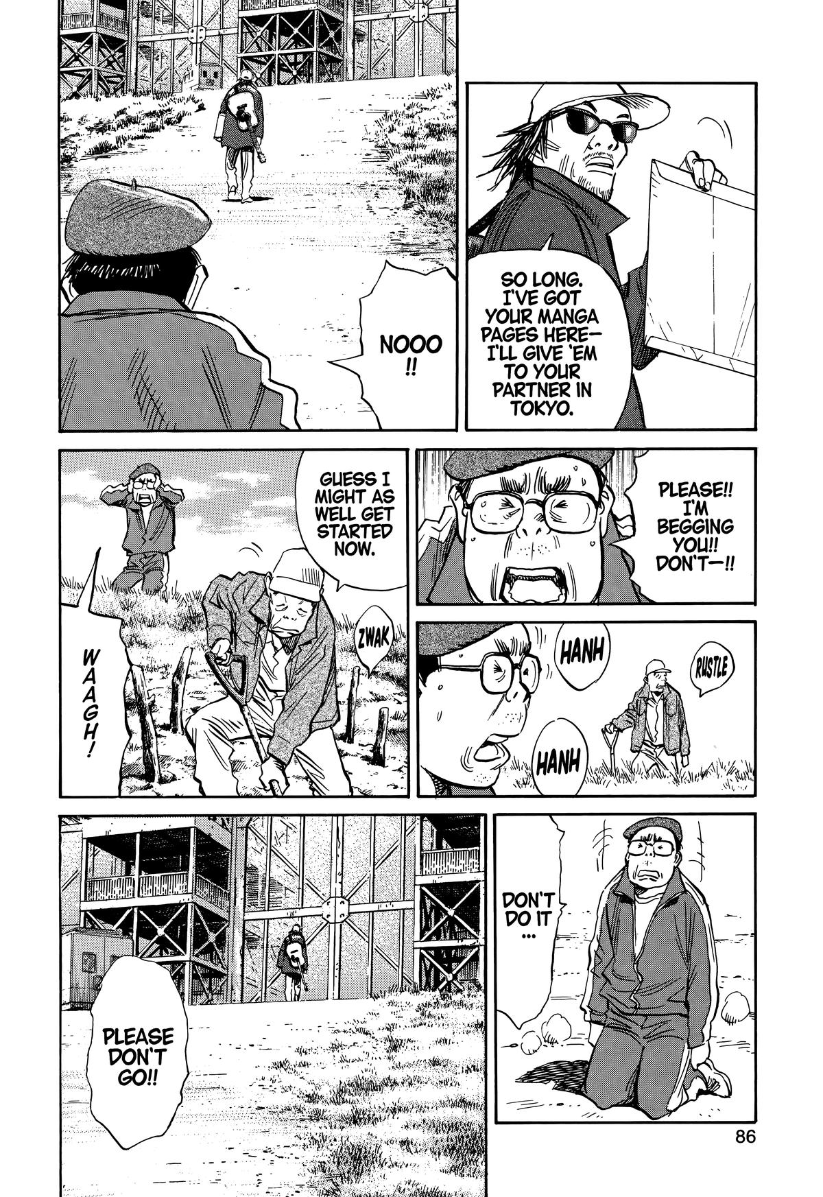 20th Century Boys Chapter 208 Page 8