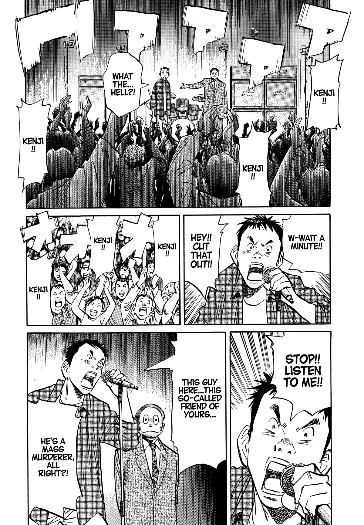 20th Century Boys Chapter 25 Page 12